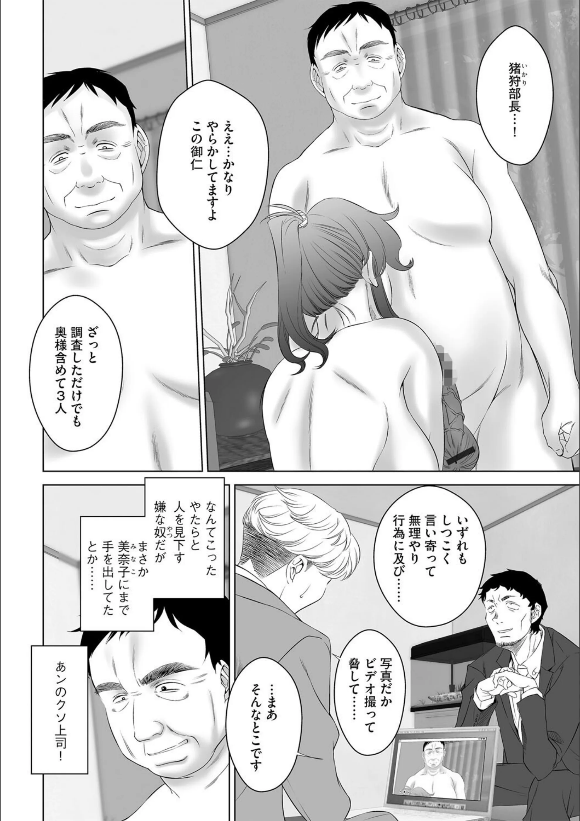 サンプル 4