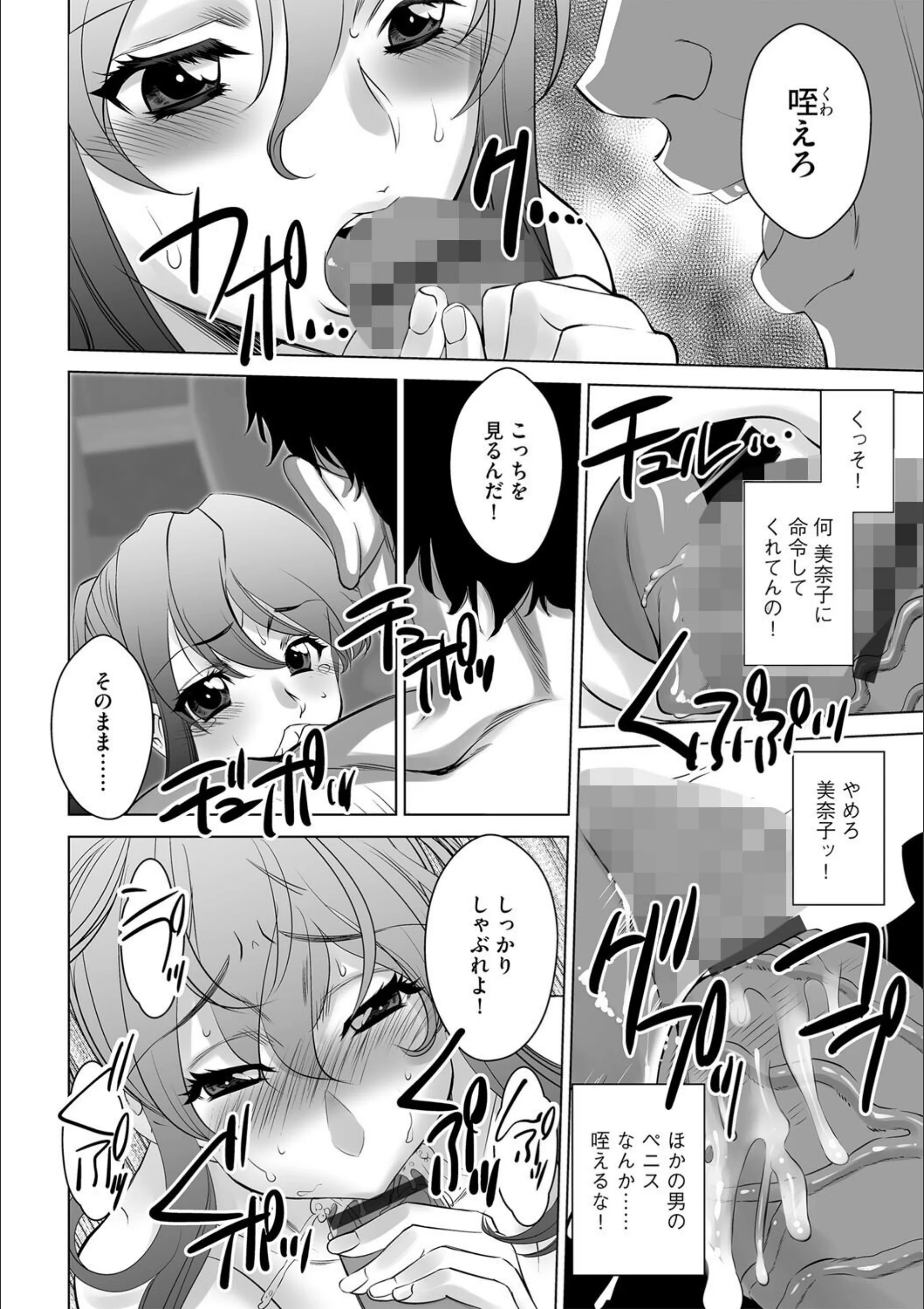 サンプル 6