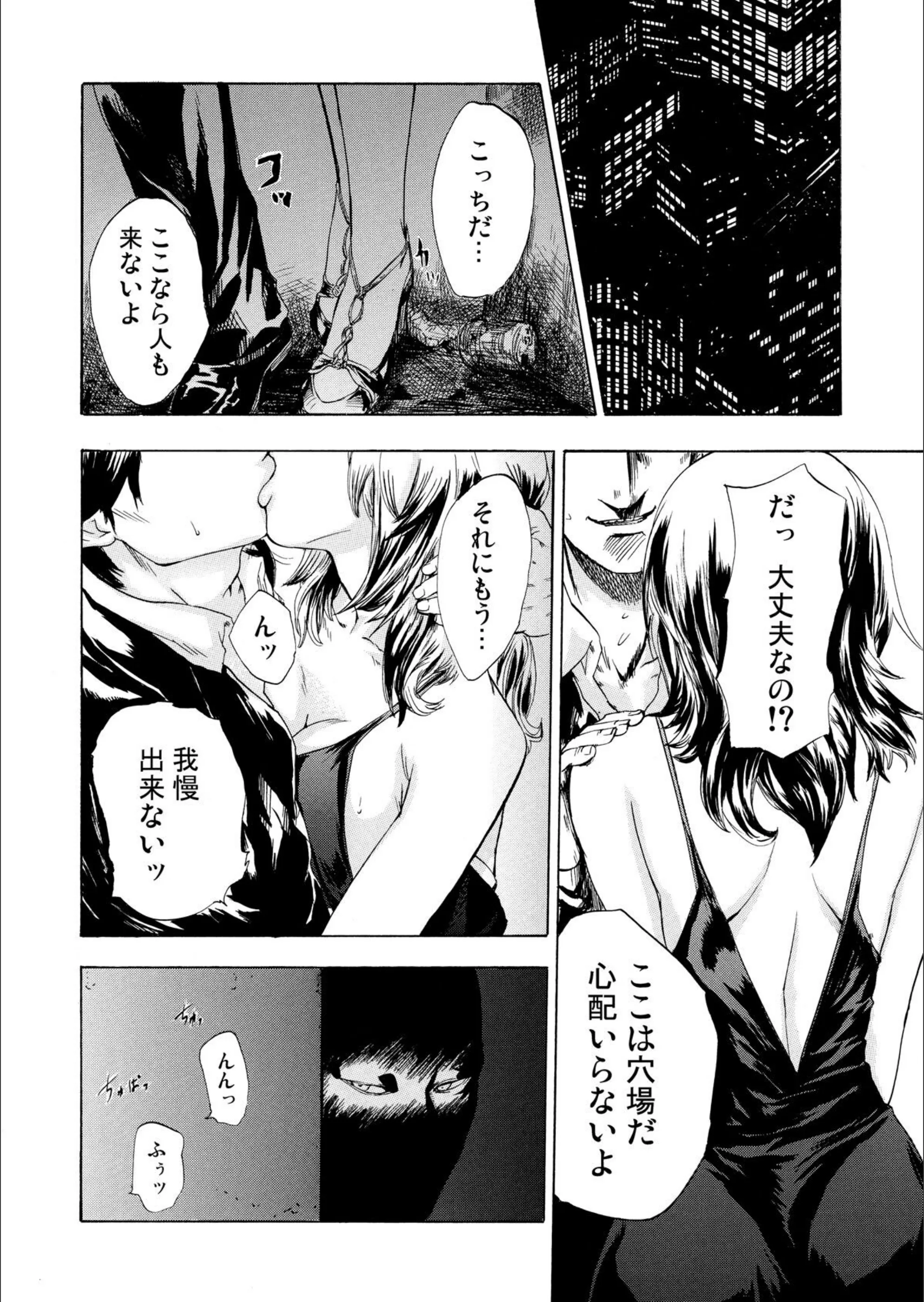 サンプル 2