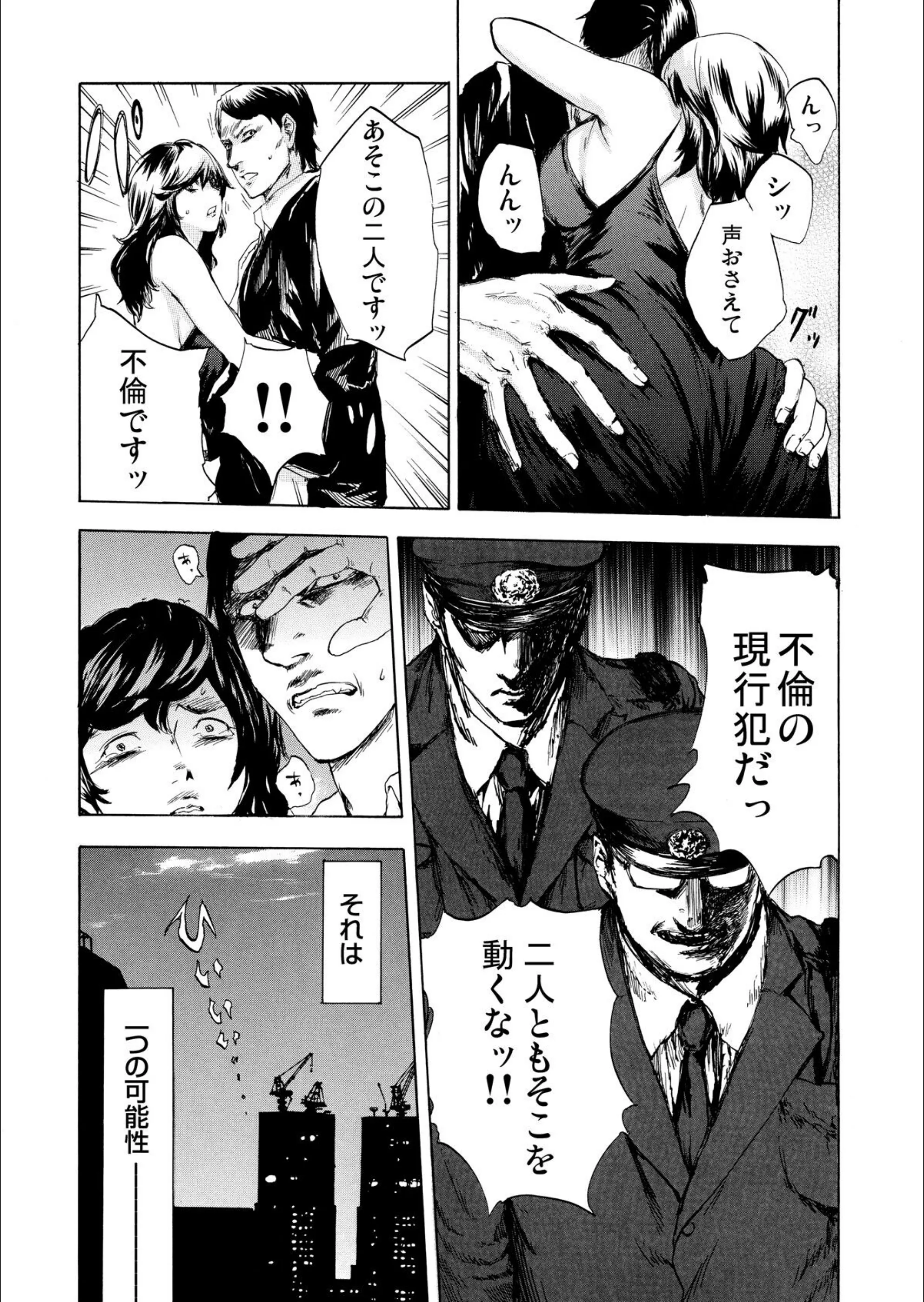 サンプル 3