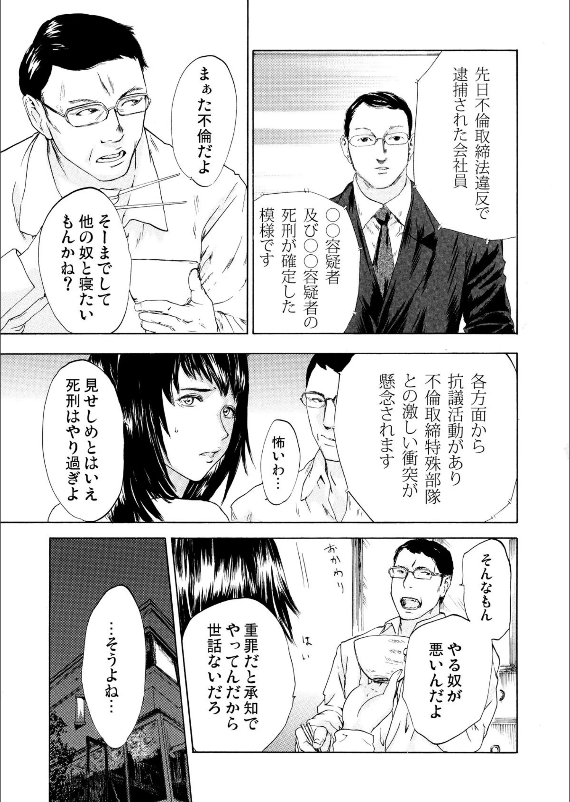 サンプル 4