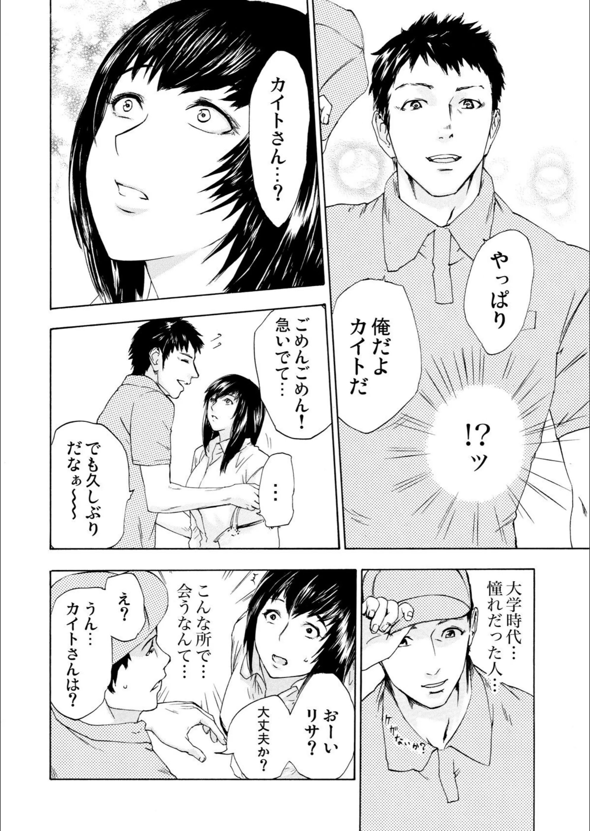 サンプル 7