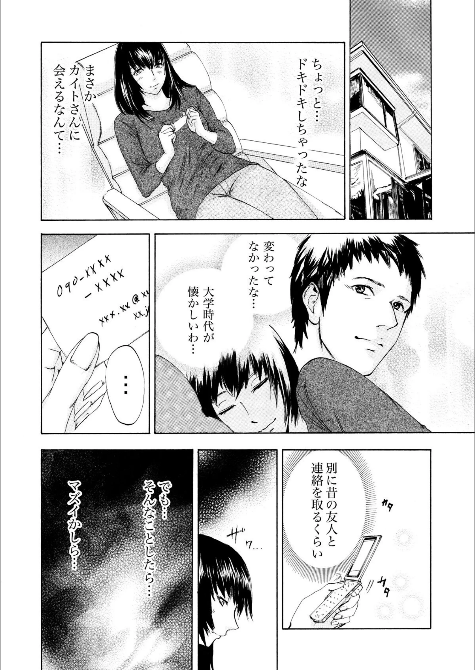 サンプル 9