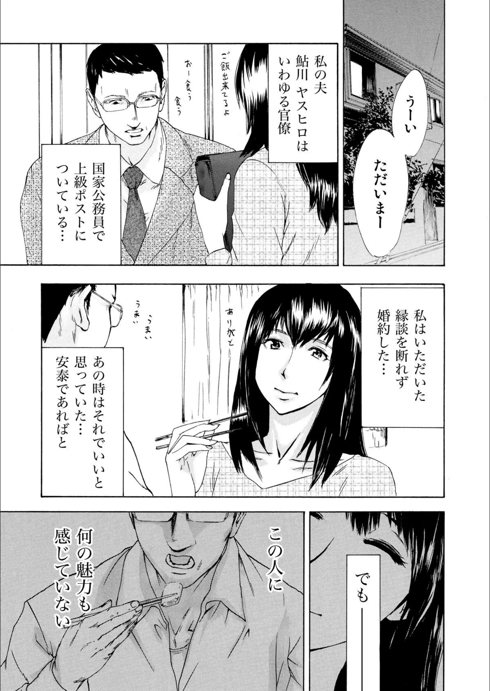 サンプル 10