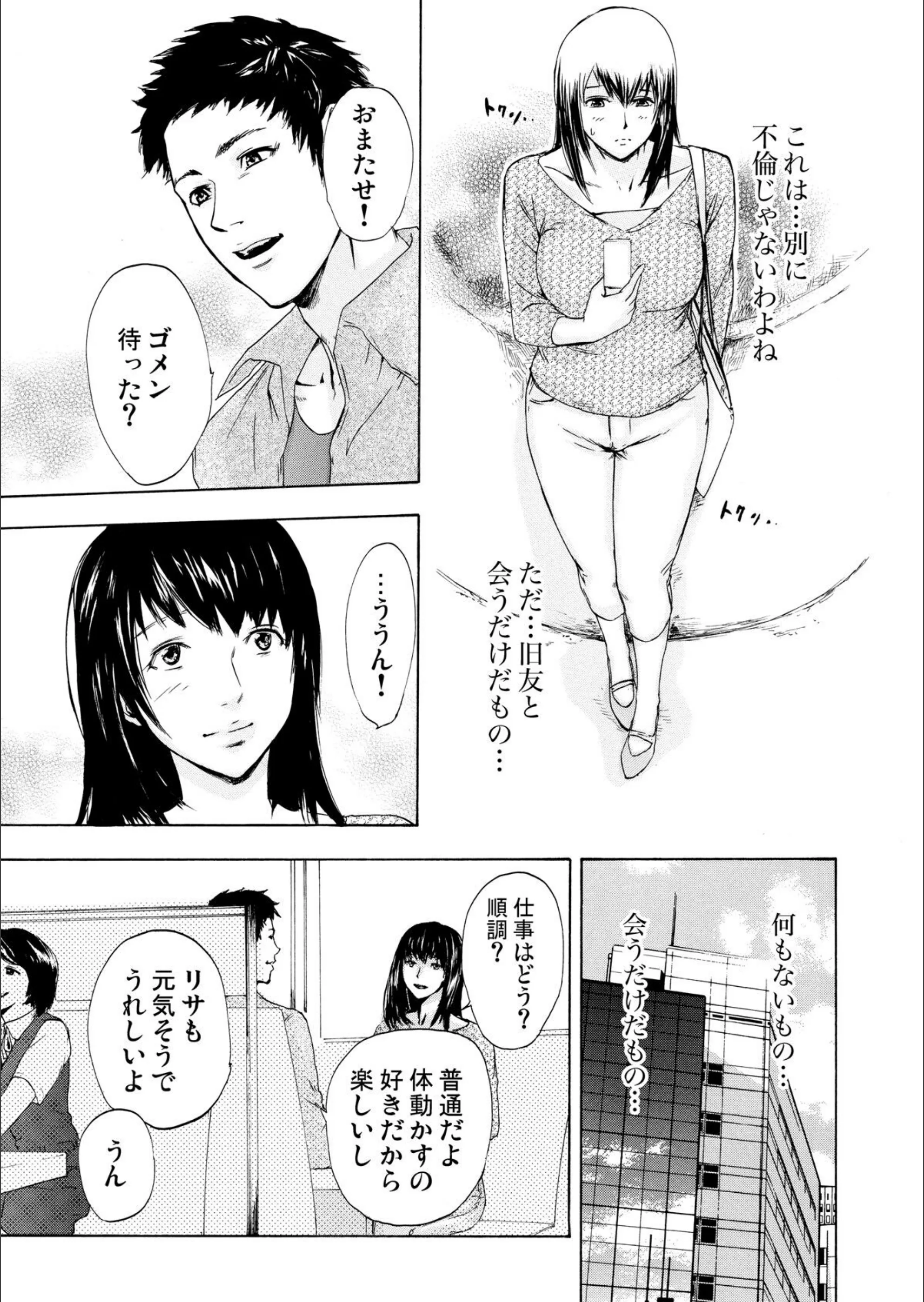 サンプル 11