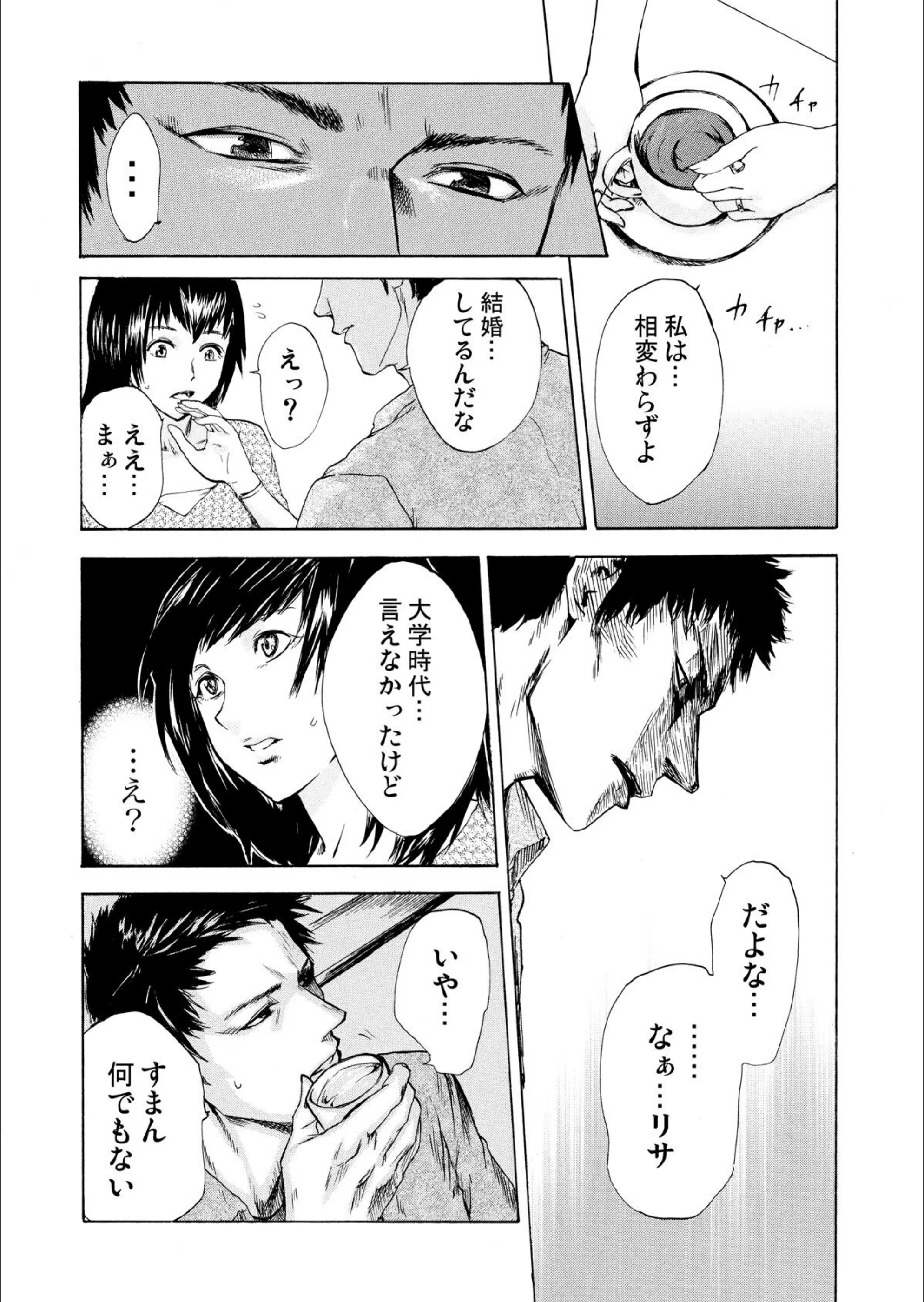 サンプル 12