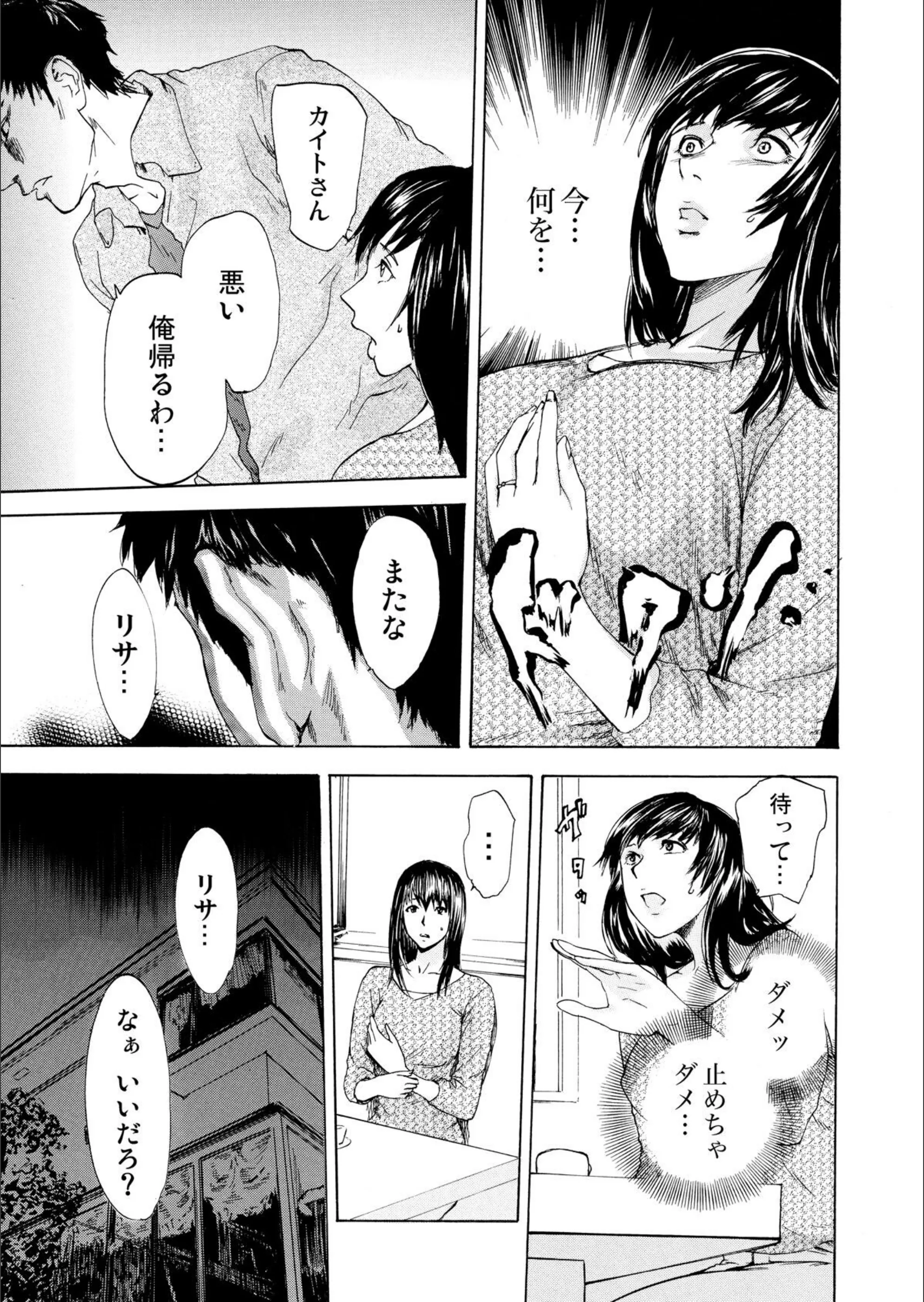 サンプル 13
