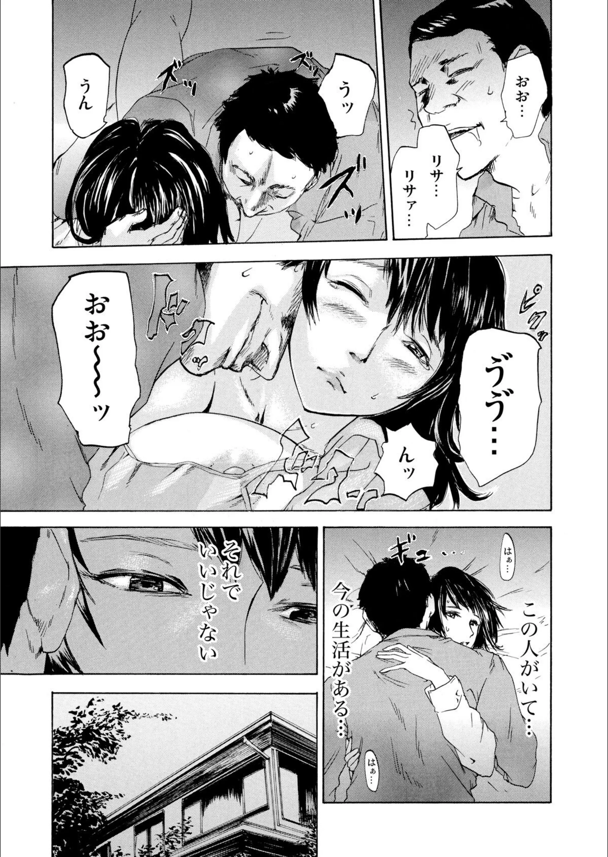 サンプル 15