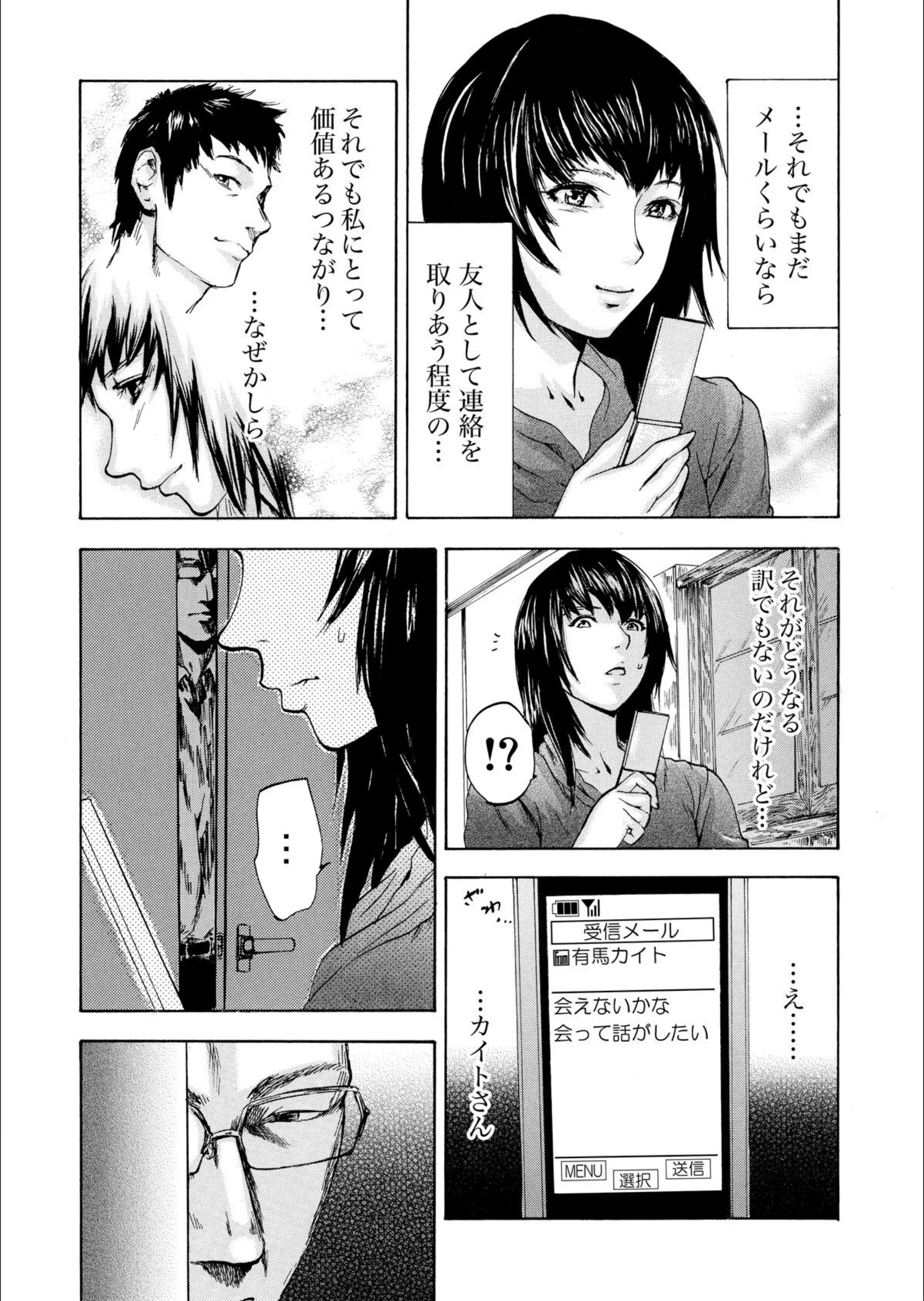 サンプル 16