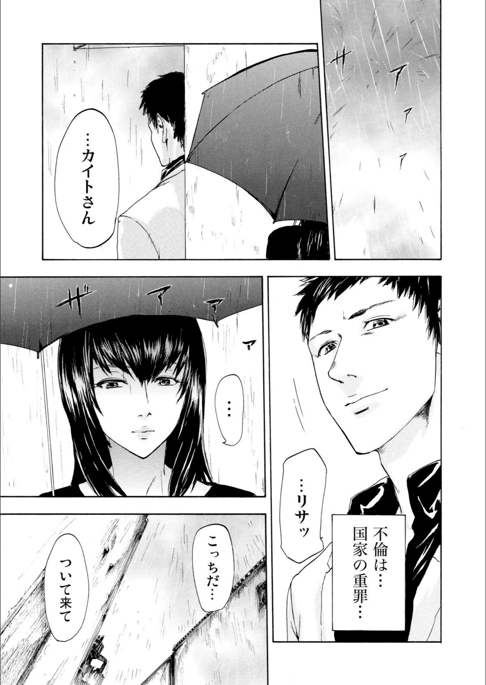 サンプル 17