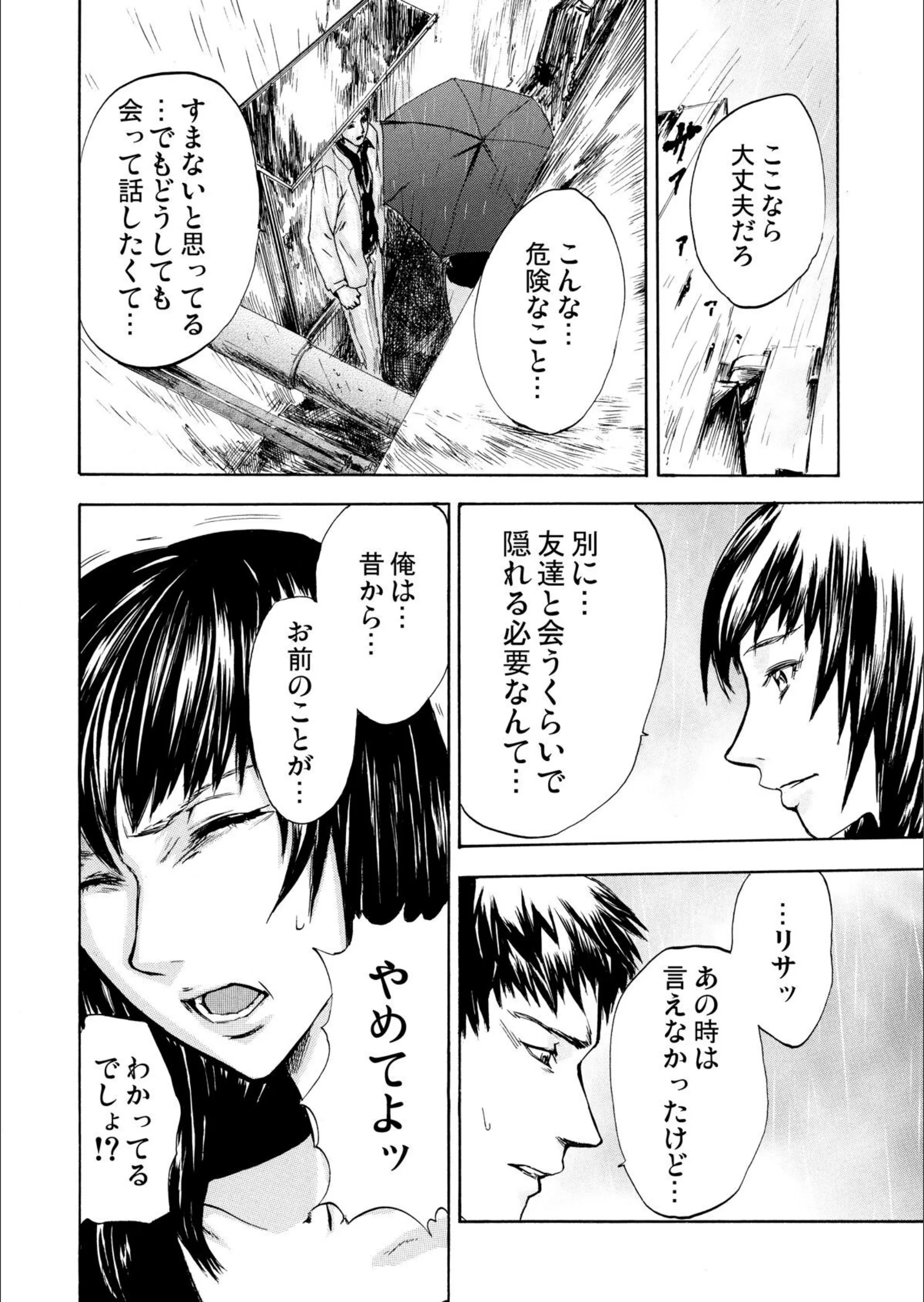 サンプル 18