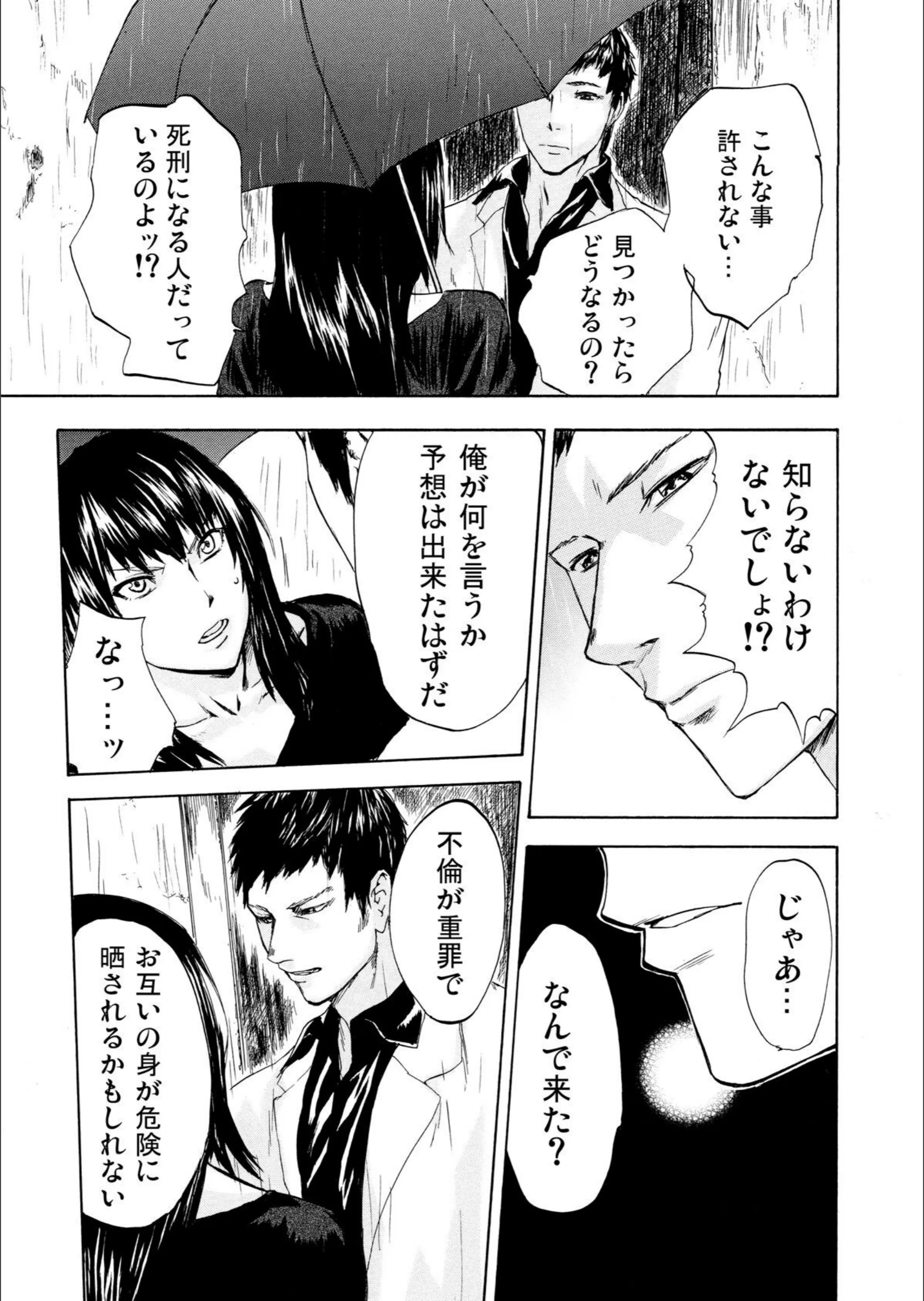 サンプル 19