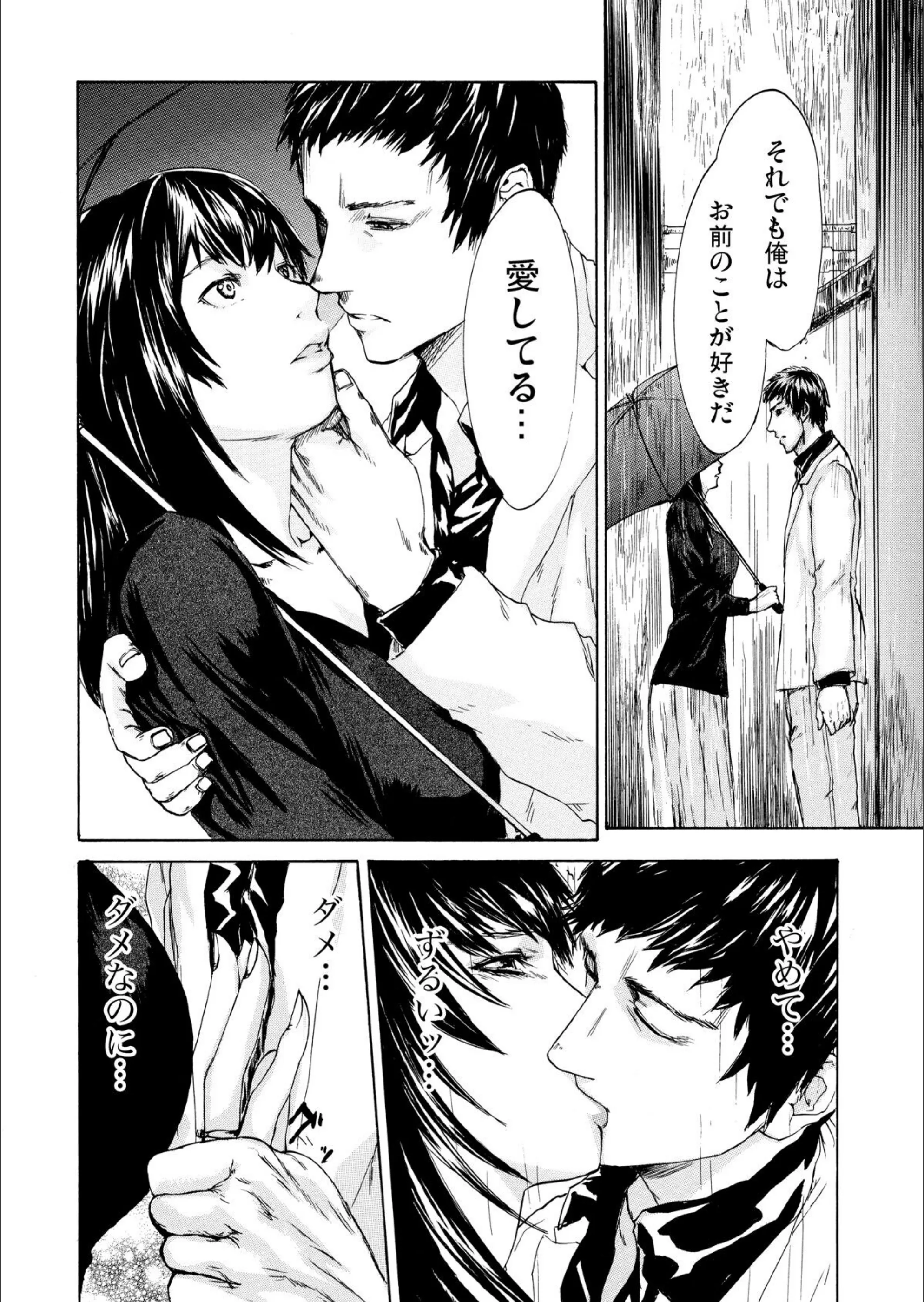 サンプル 20
