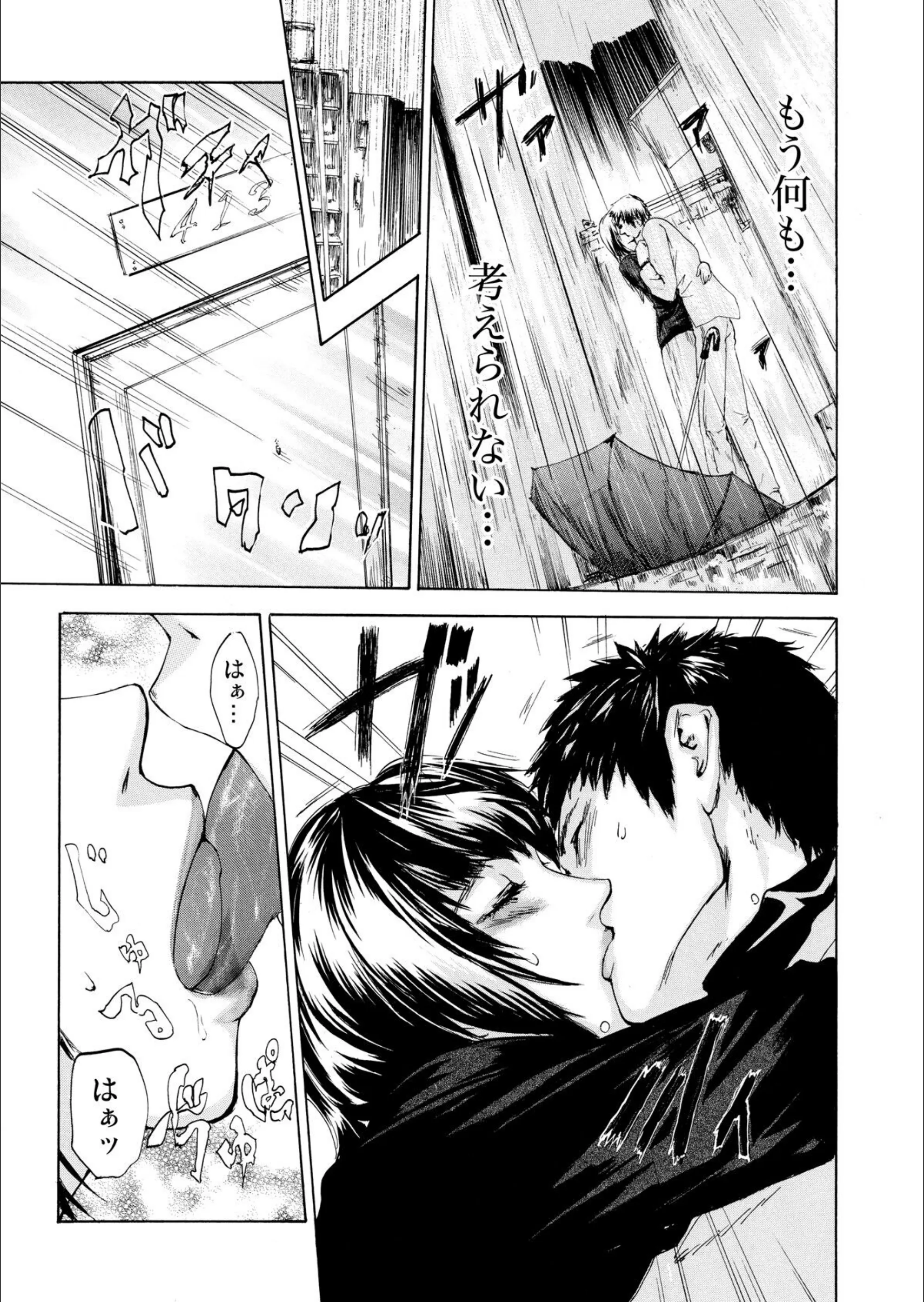 サンプル 21