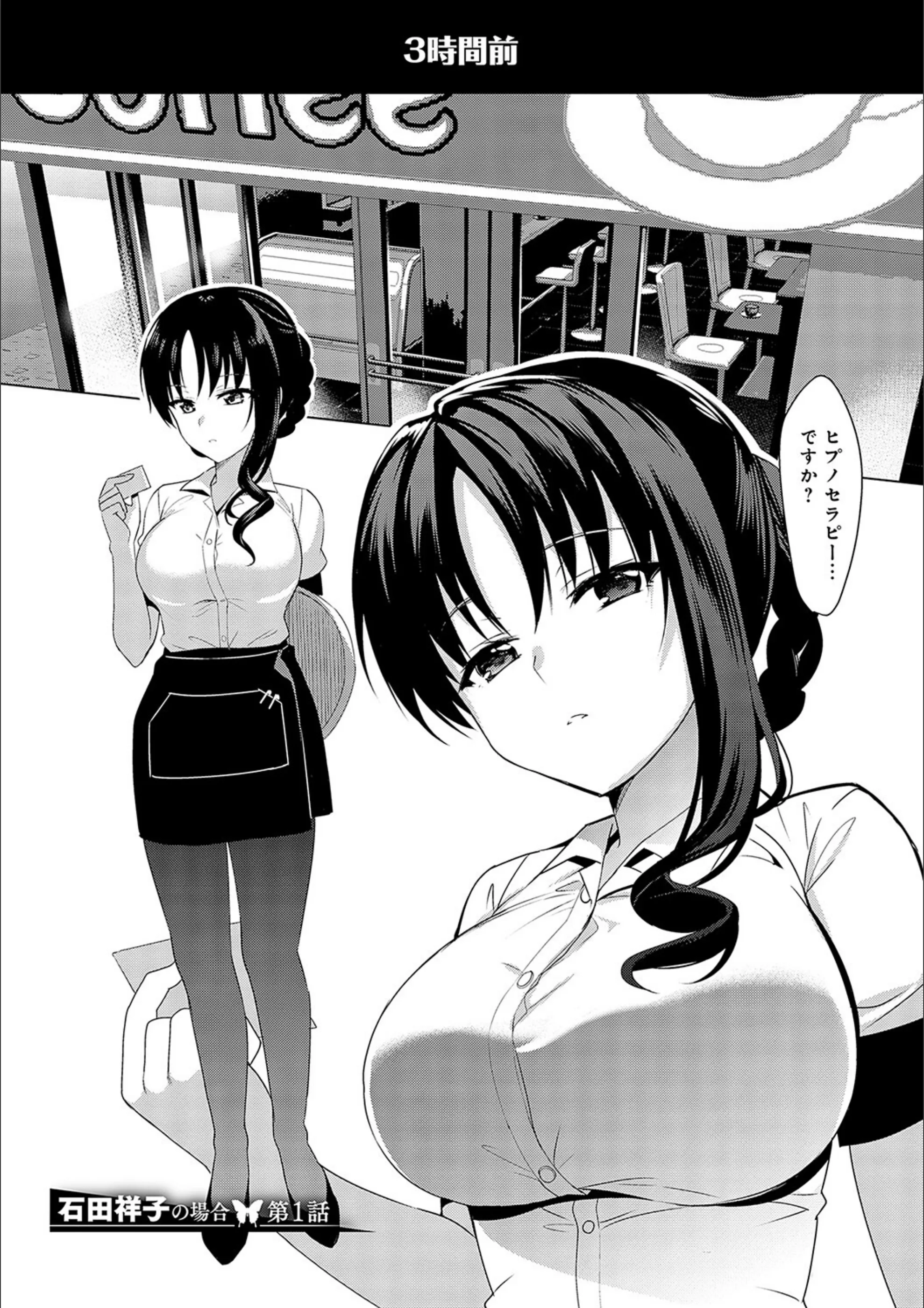 サンプル 3