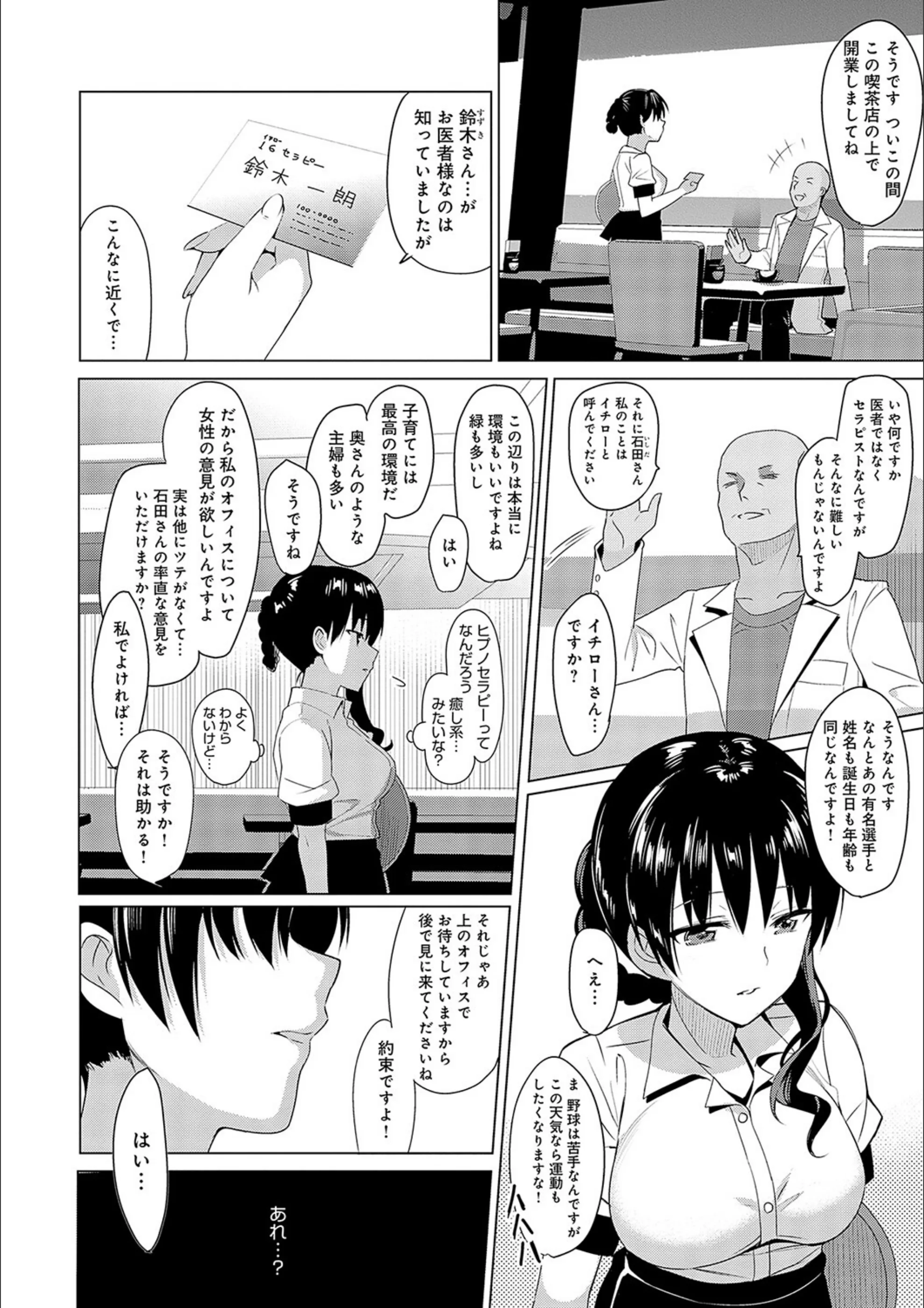 サンプル 4