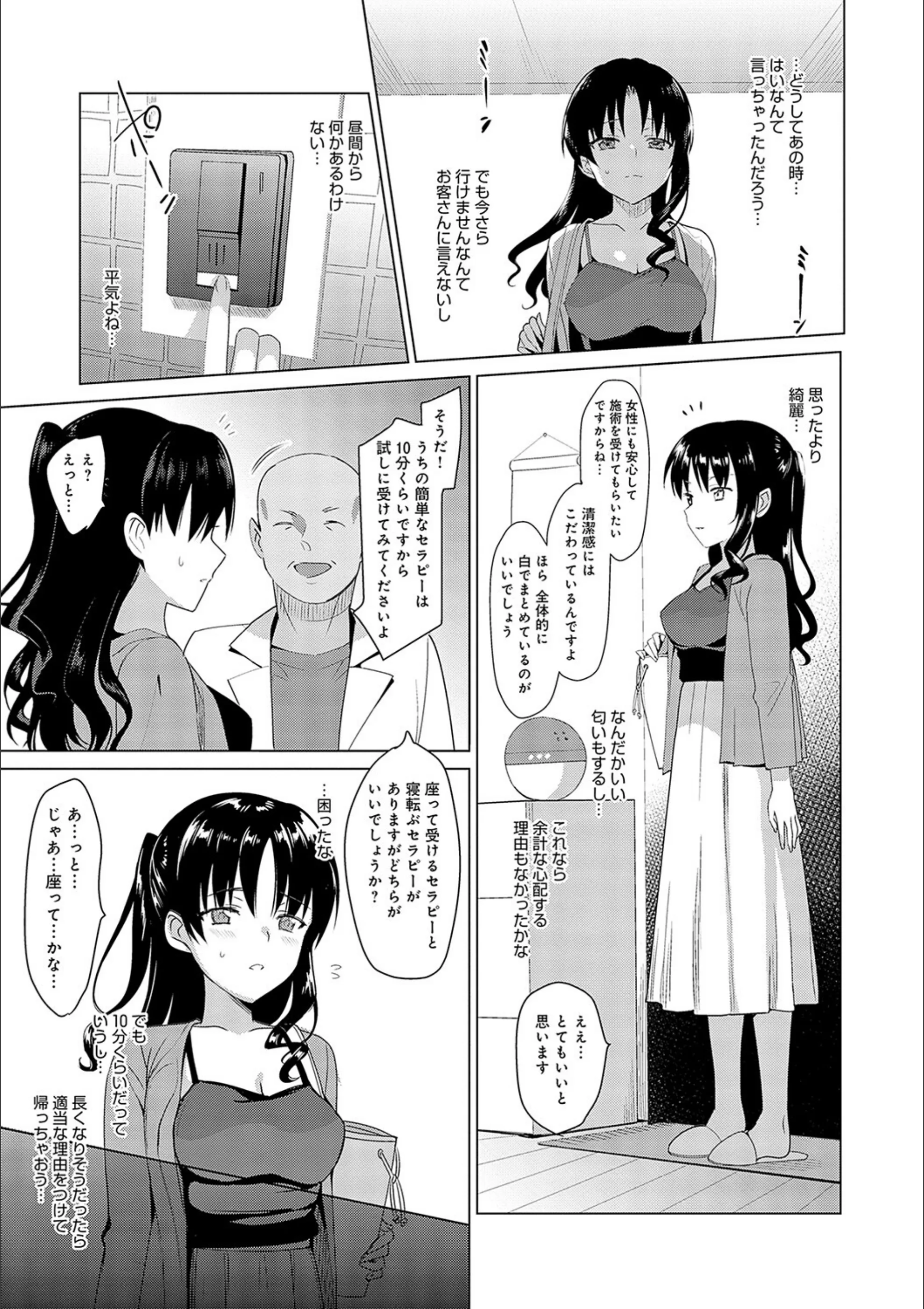 サンプル 5