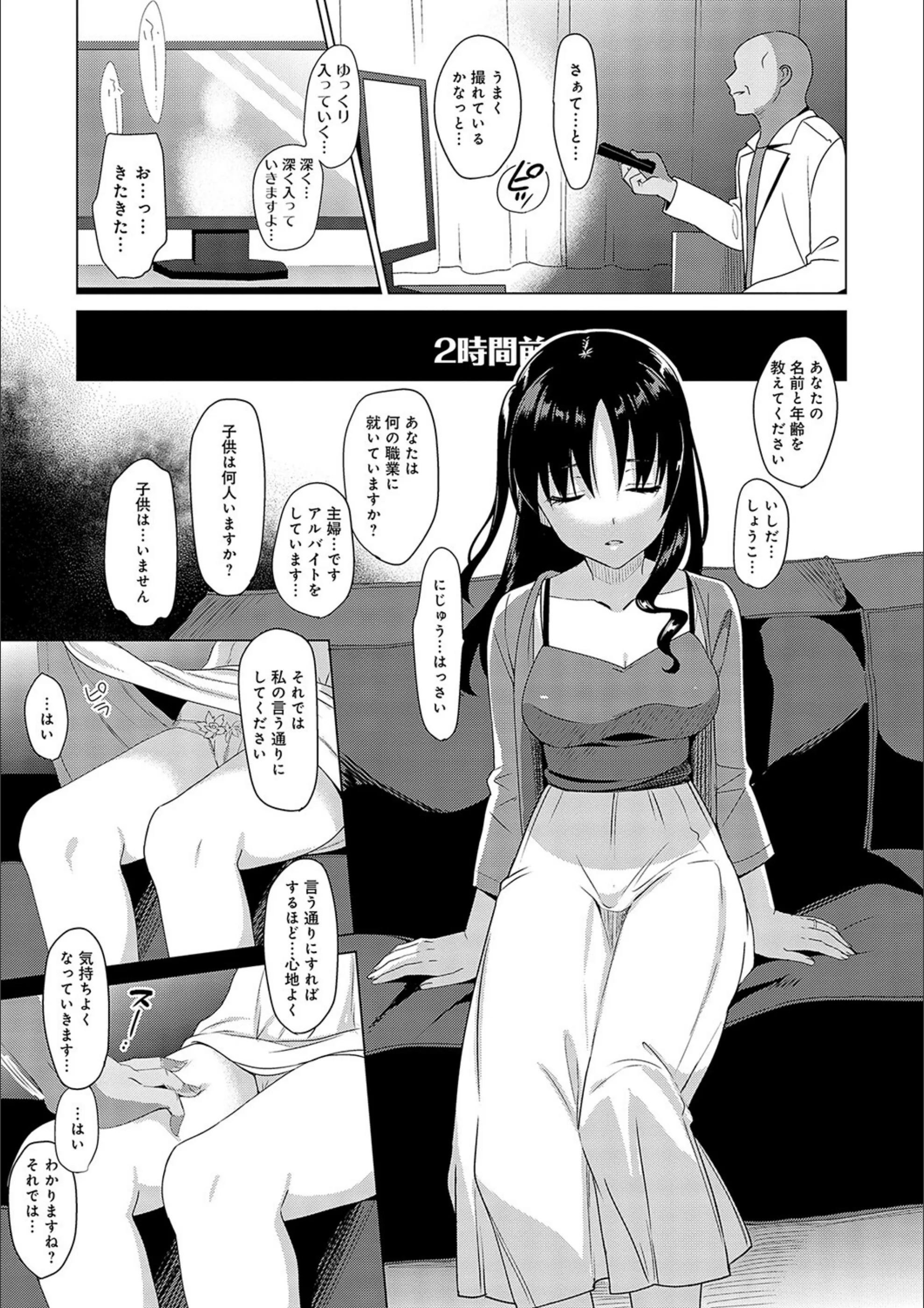 サンプル 7