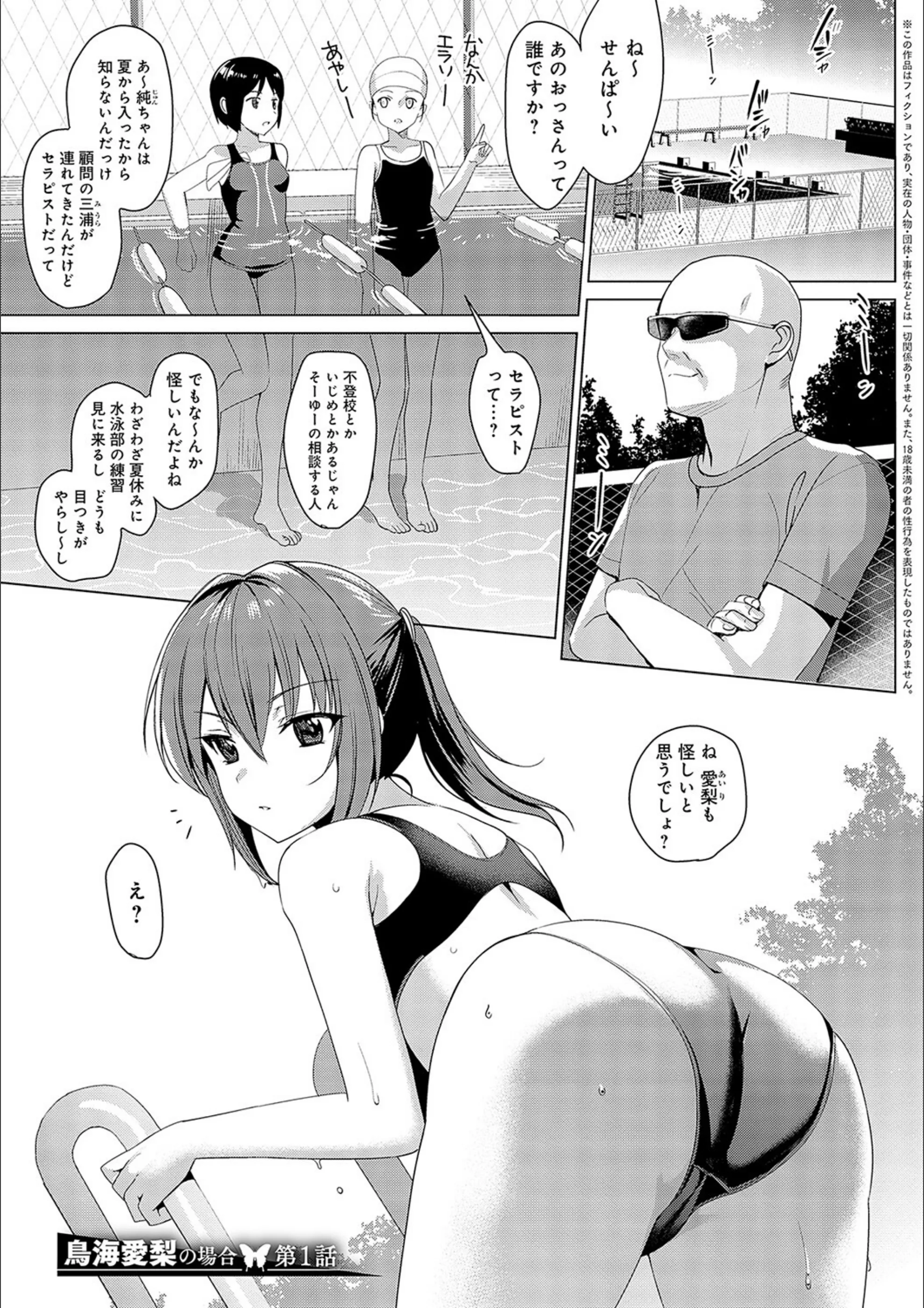 サンプル 13