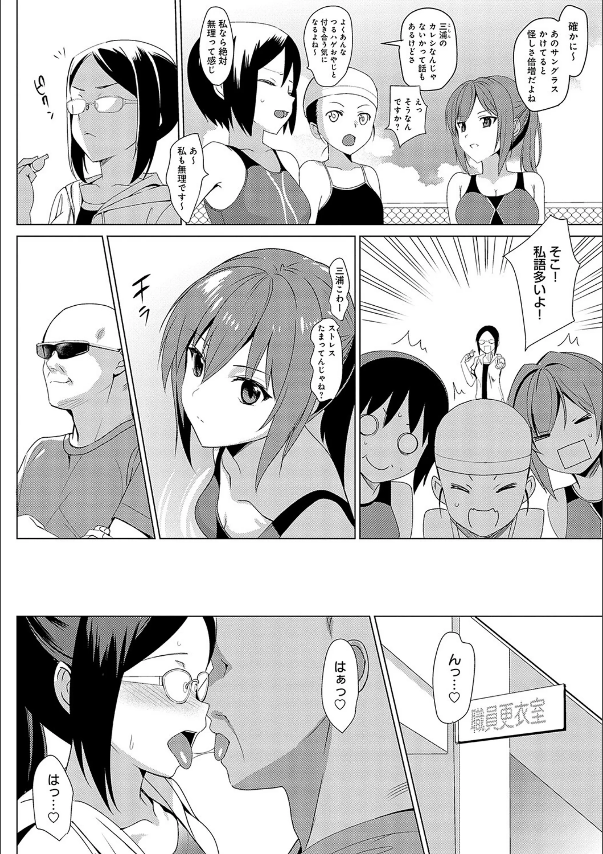サンプル 14