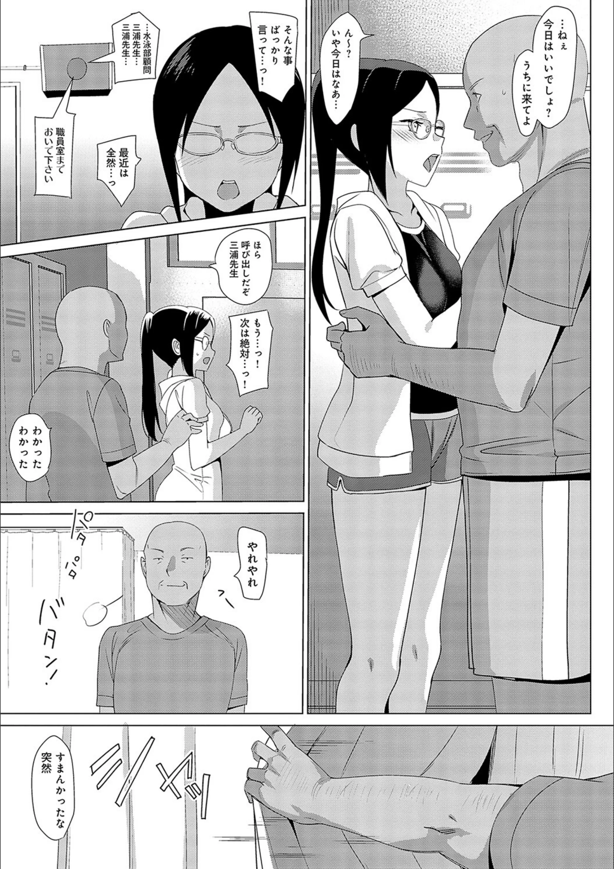 サンプル 15
