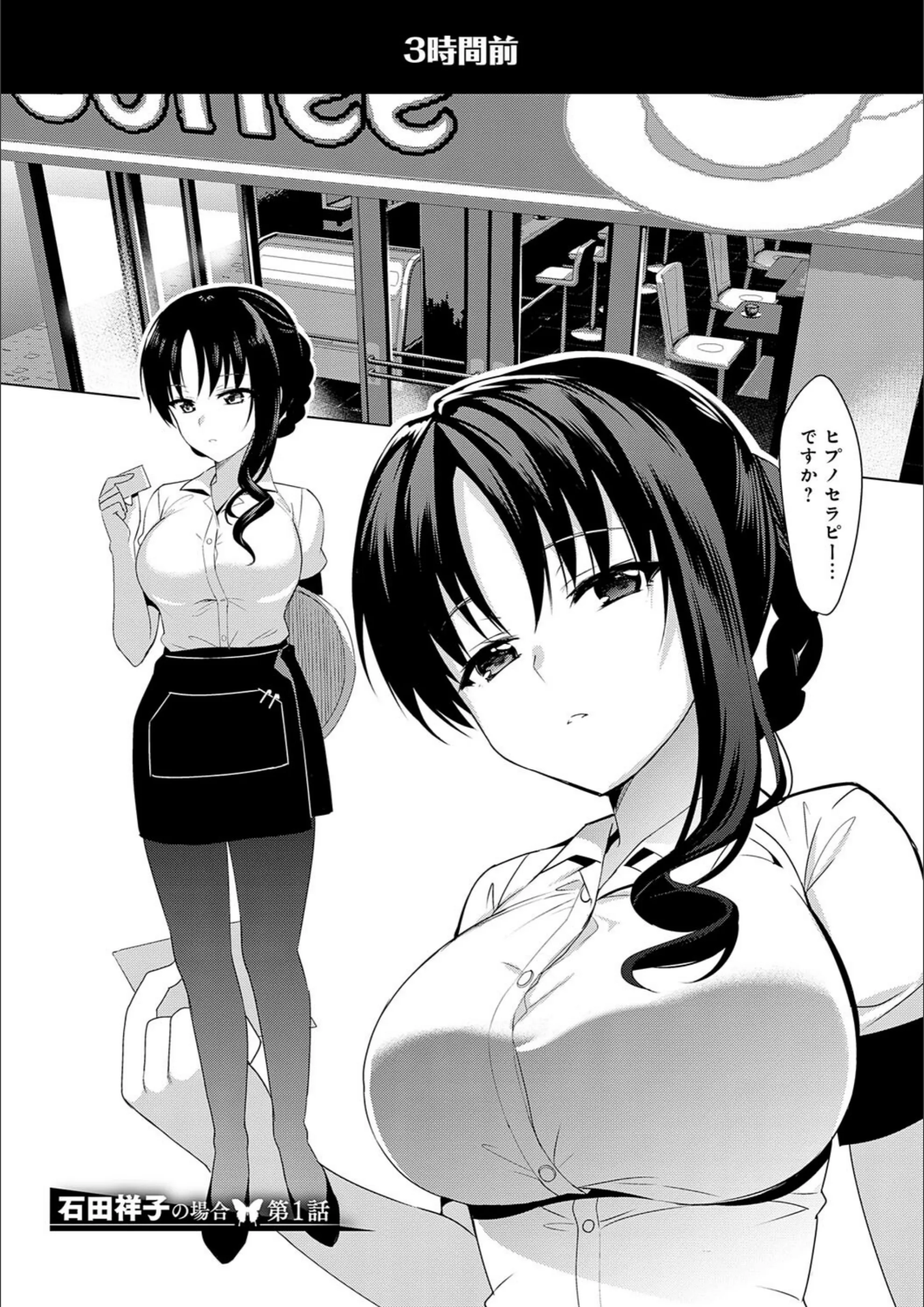 サンプル 3