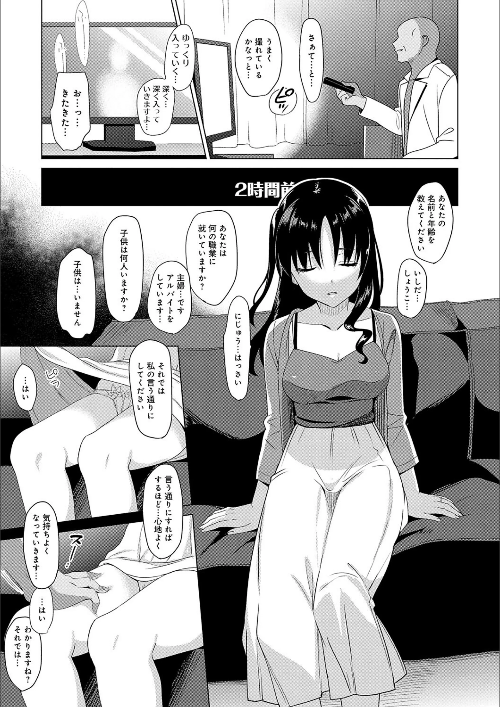 サンプル 7
