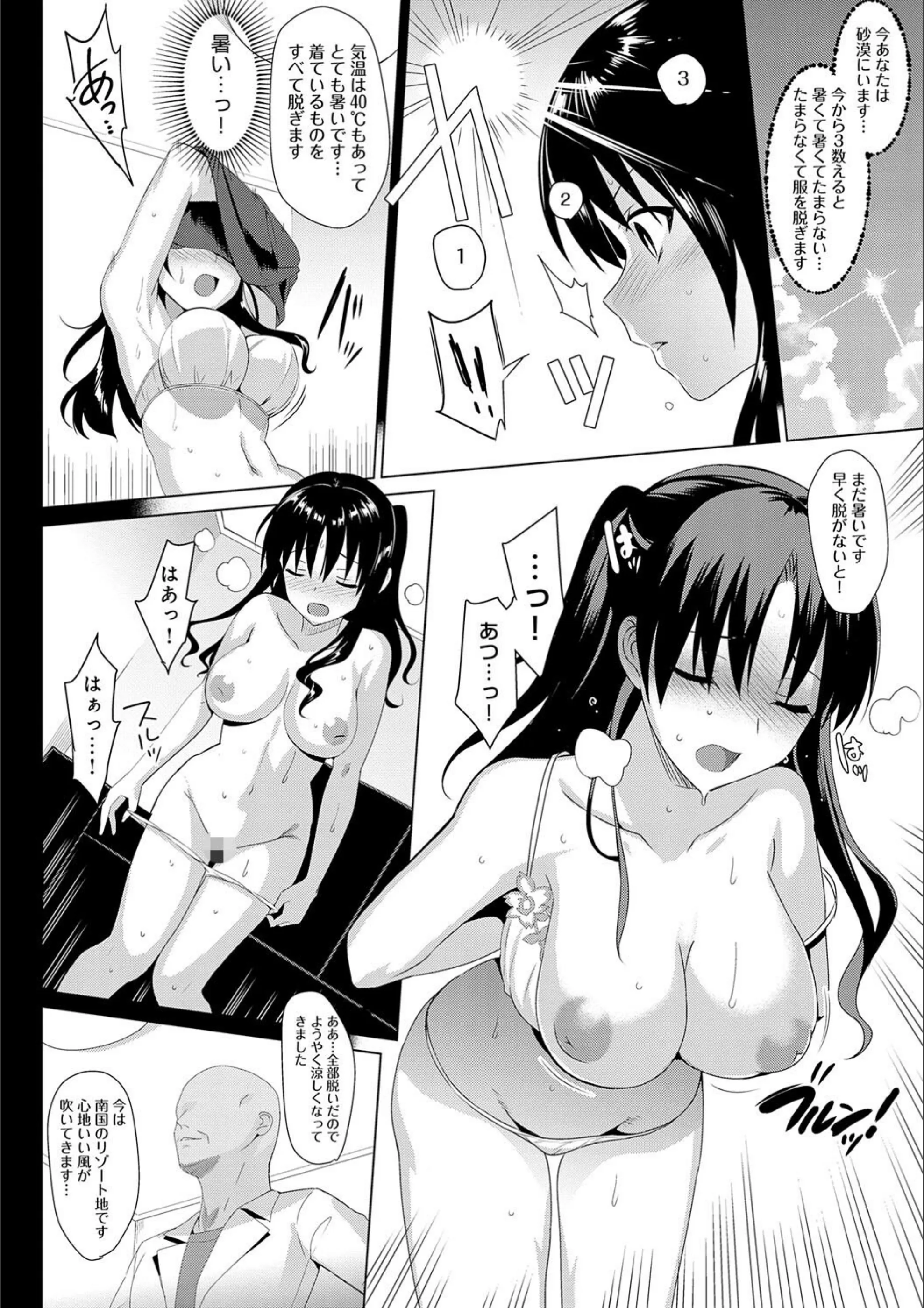 サンプル 8