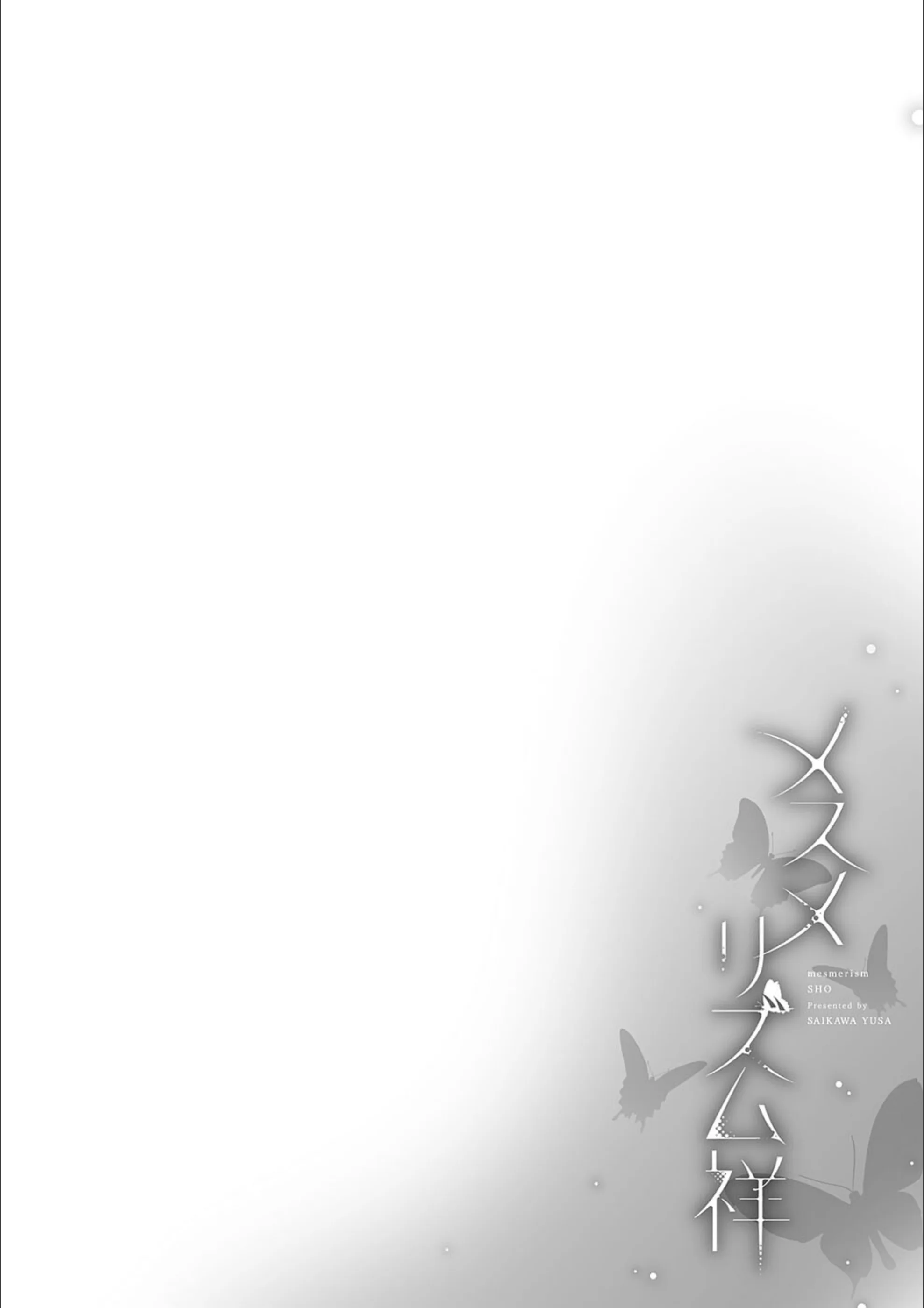 サンプル 12