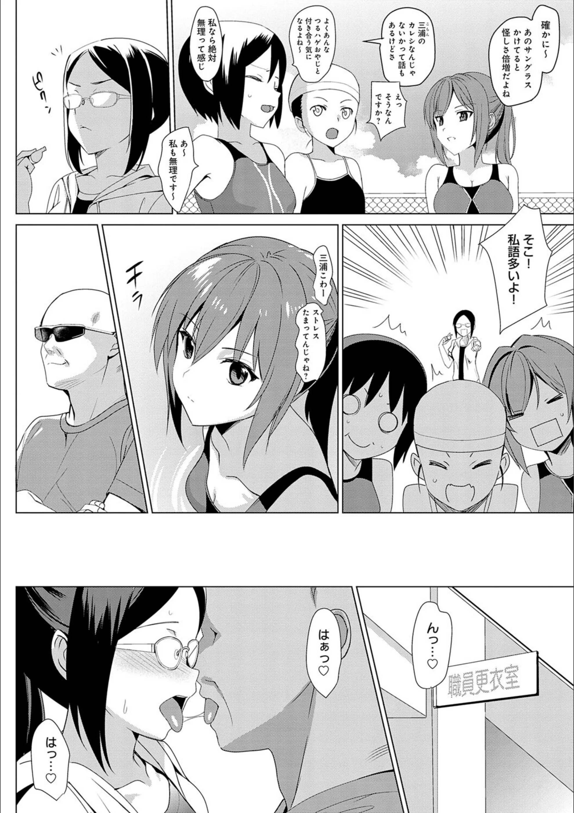 サンプル 14