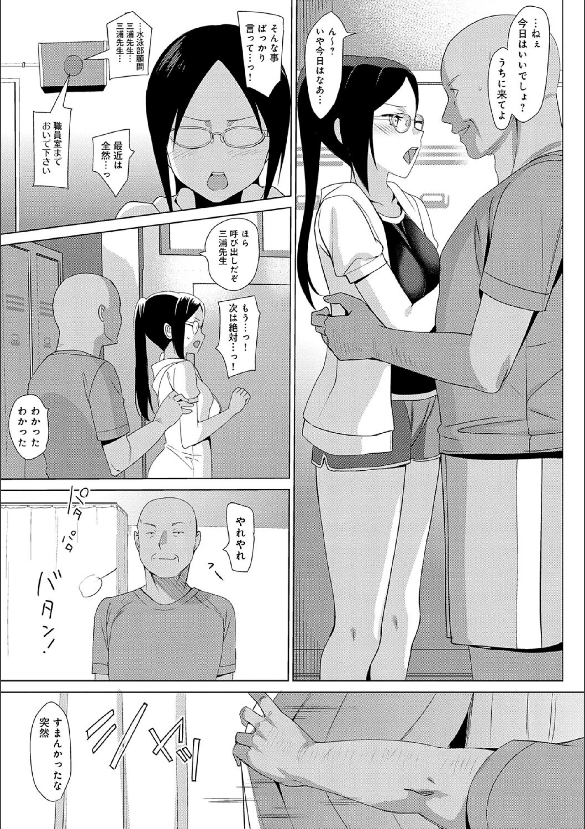 サンプル 15
