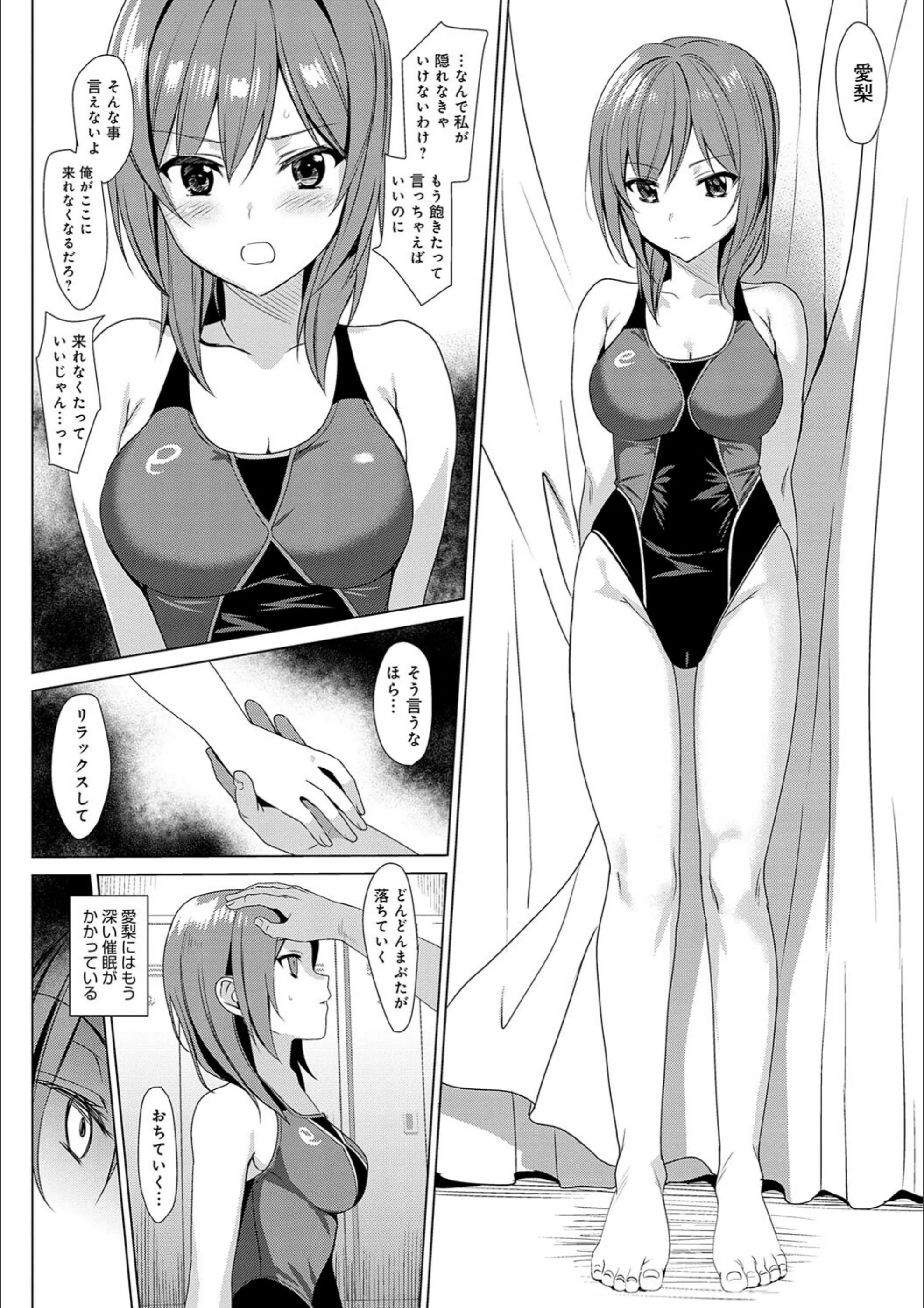 サンプル 16