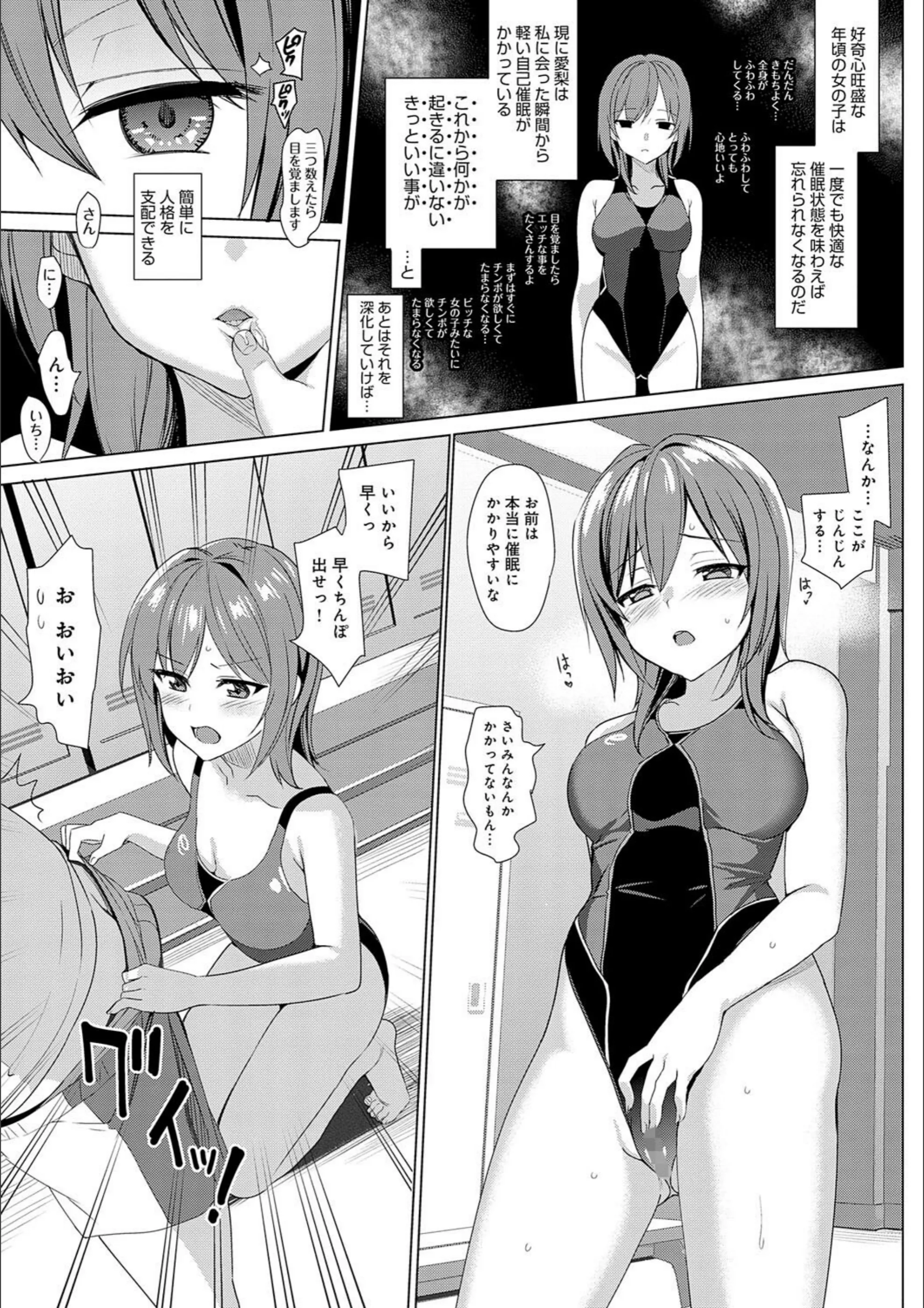 サンプル 17