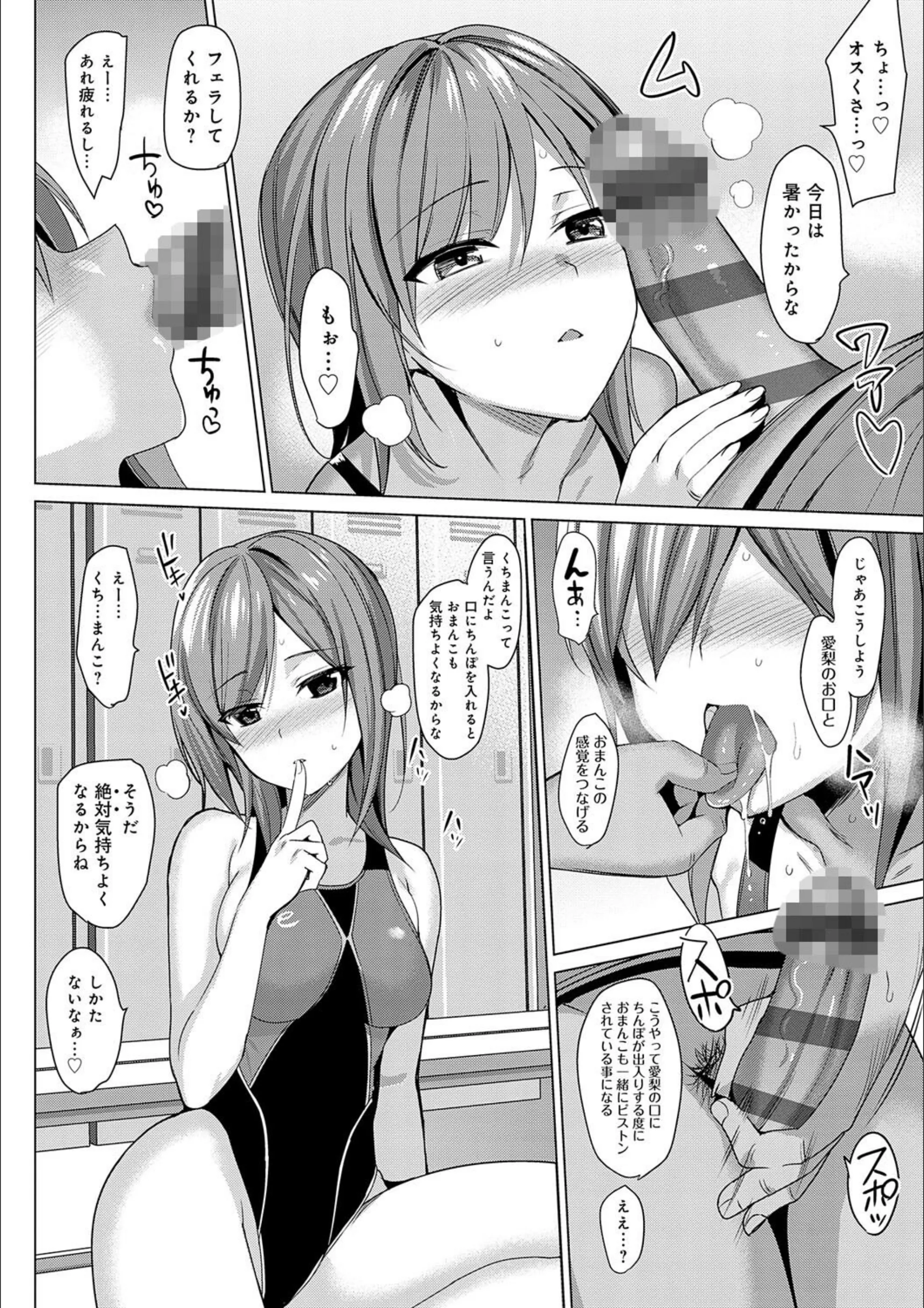 サンプル 18