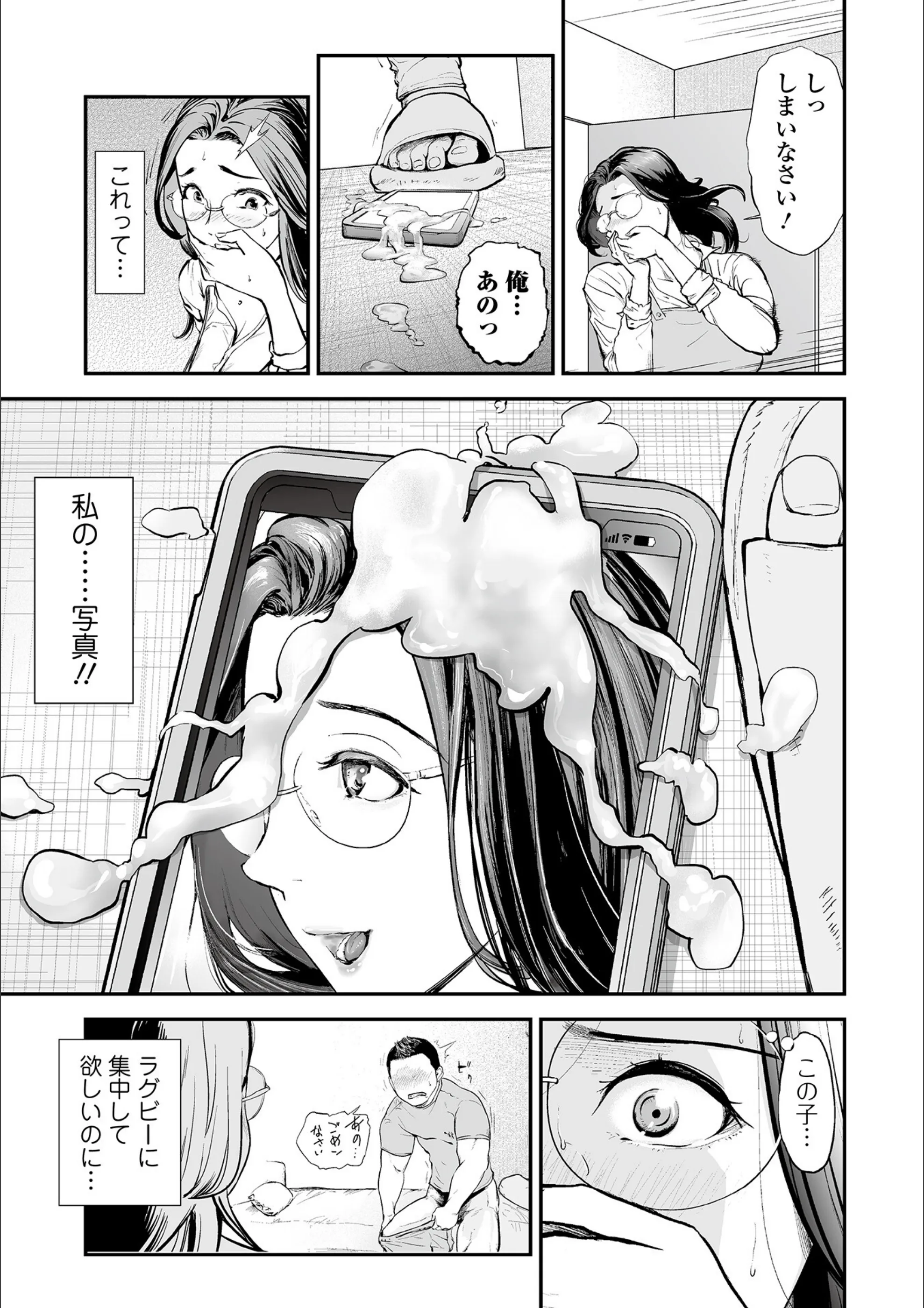 サンプル 3