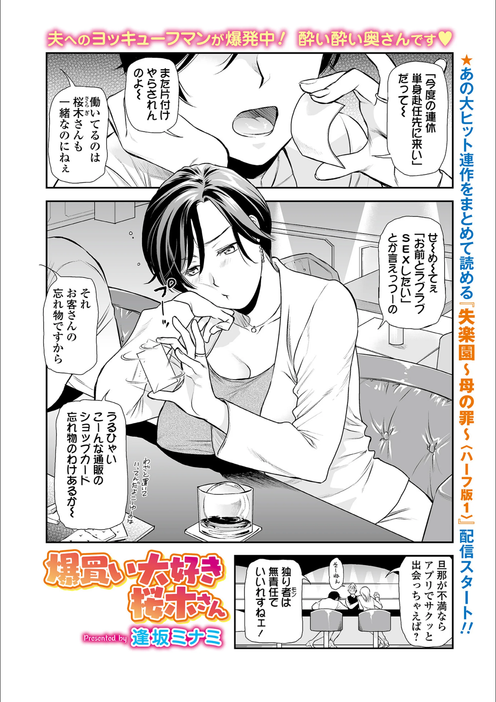 サンプル 1