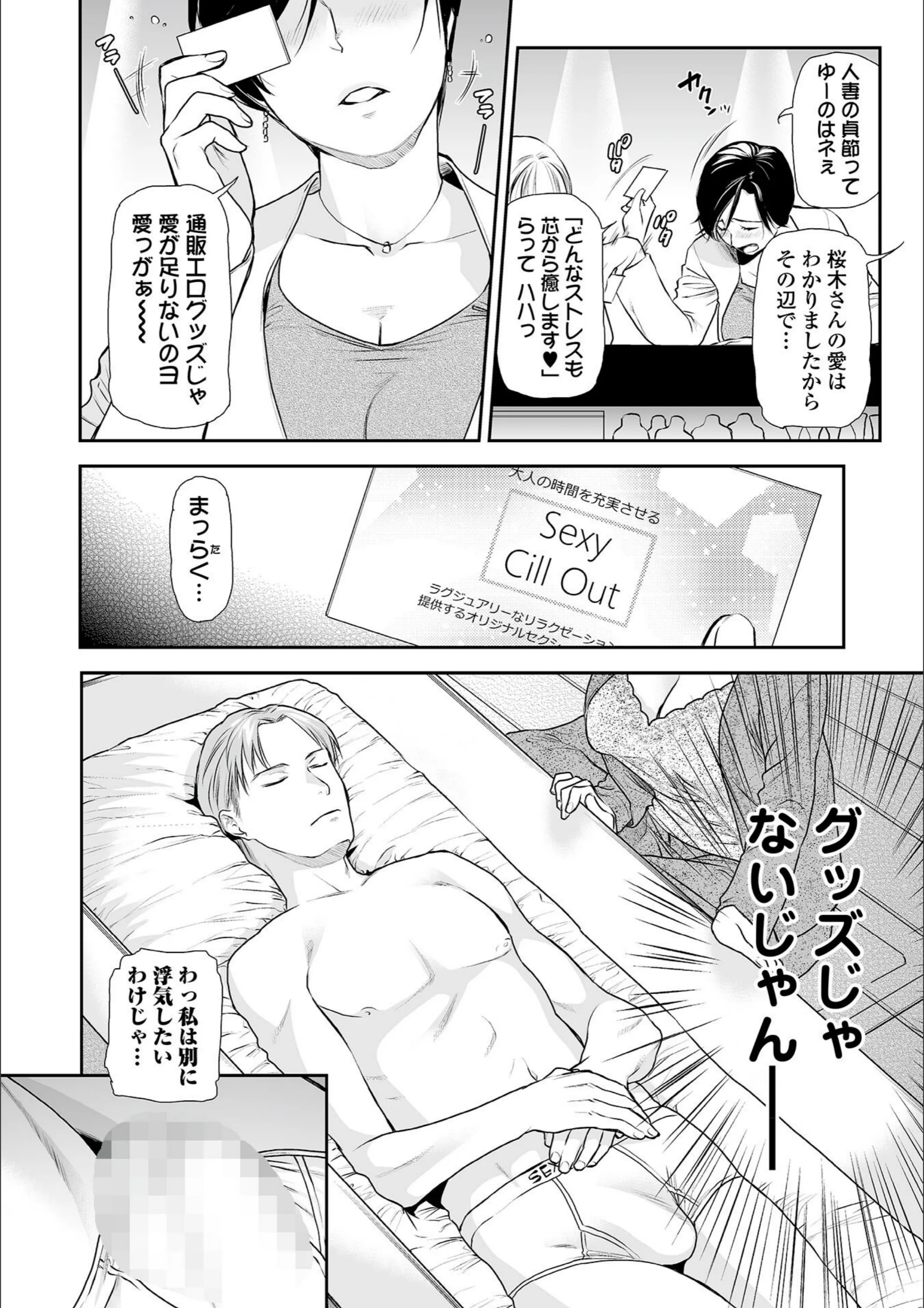 サンプル 2