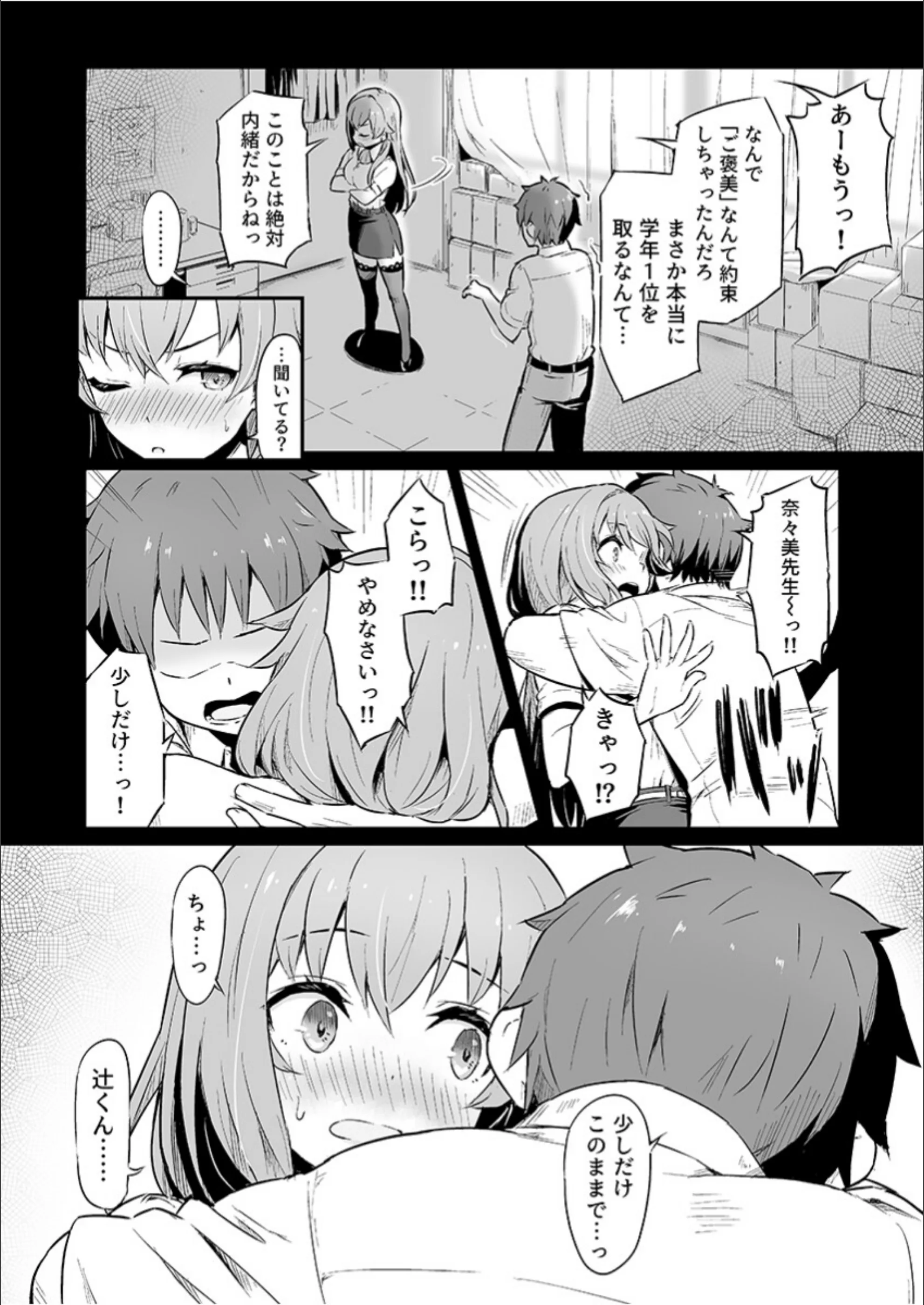 サンプル 3