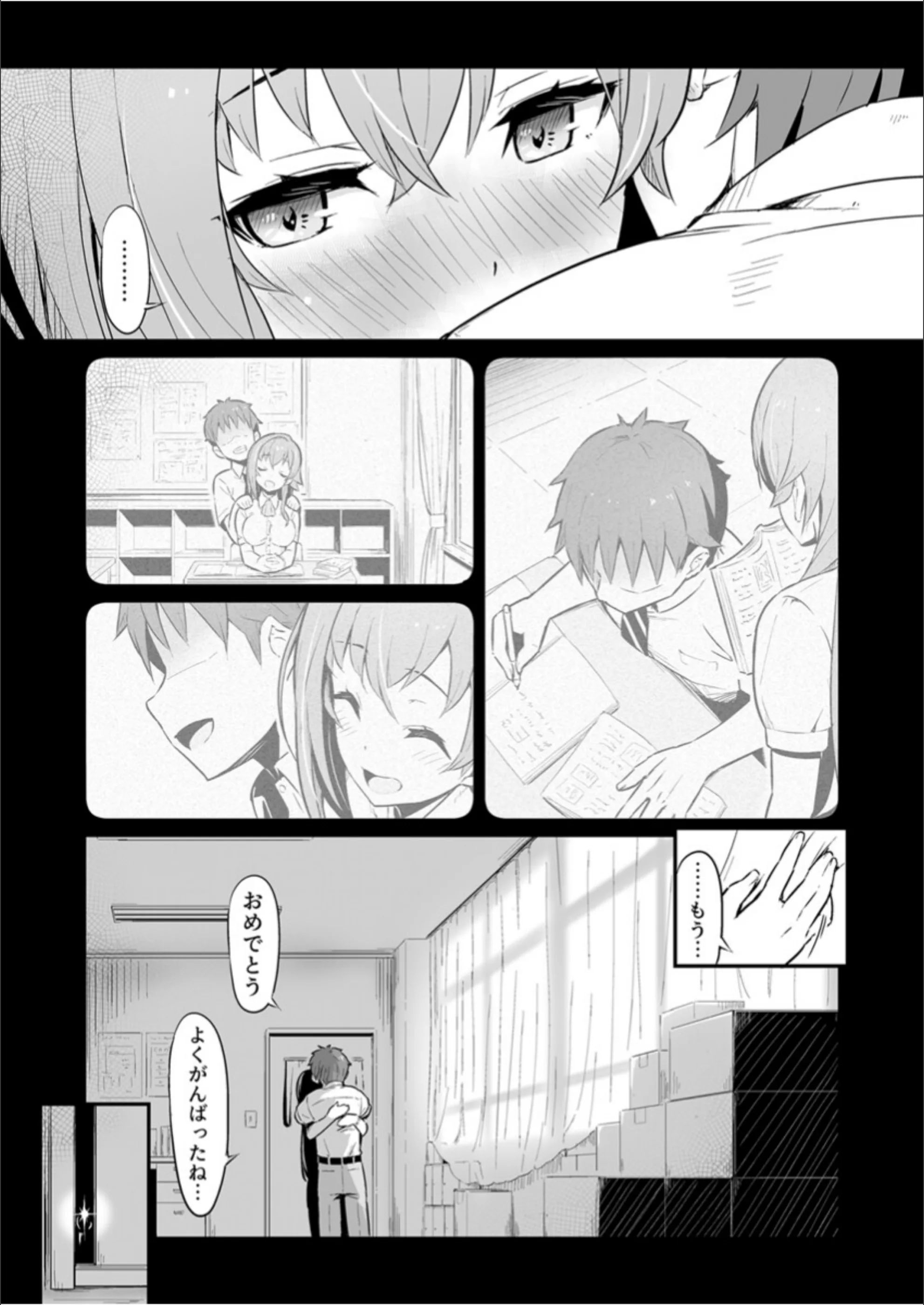 サンプル 4