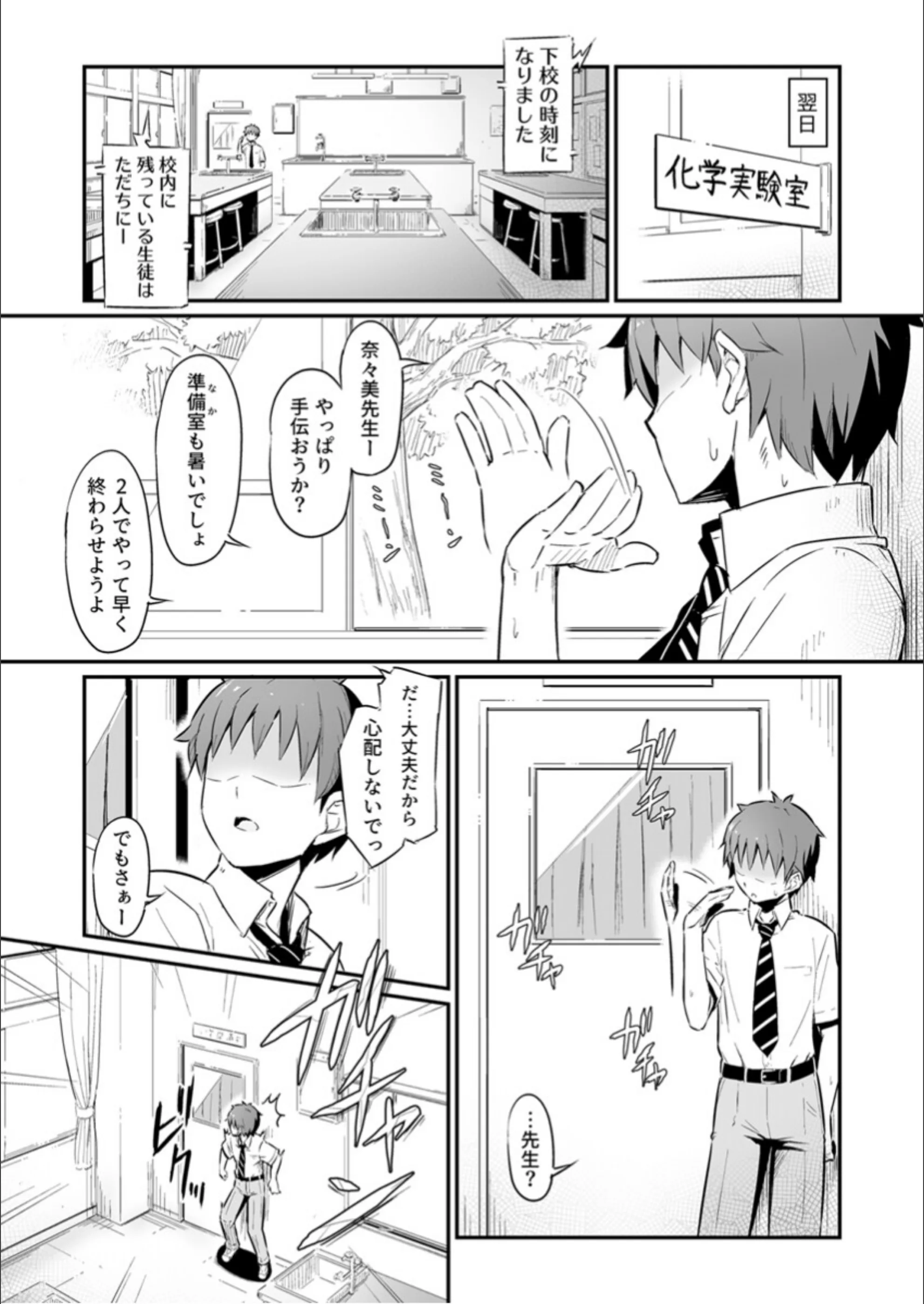 サンプル 5