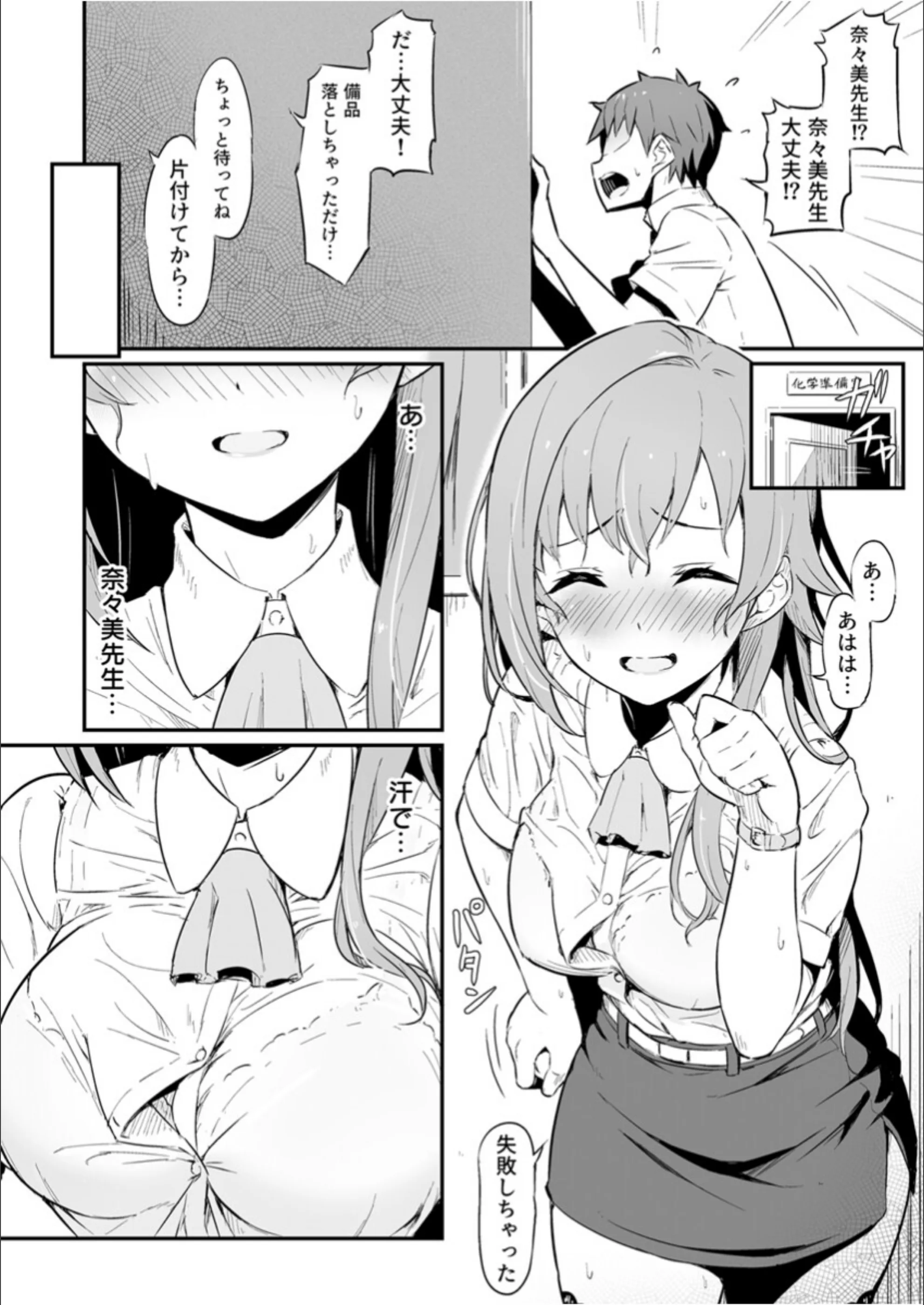 サンプル 6