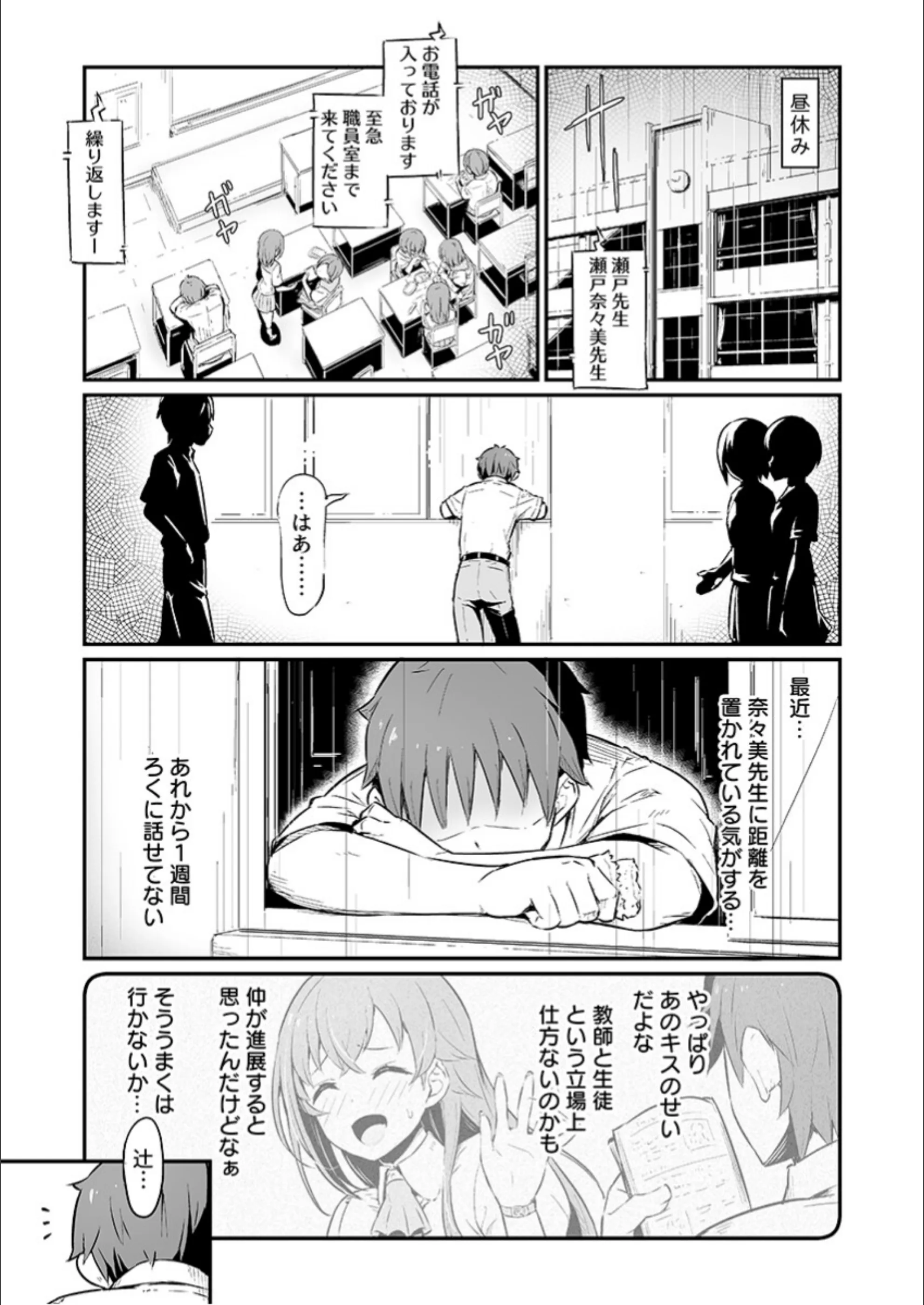 サンプル 10