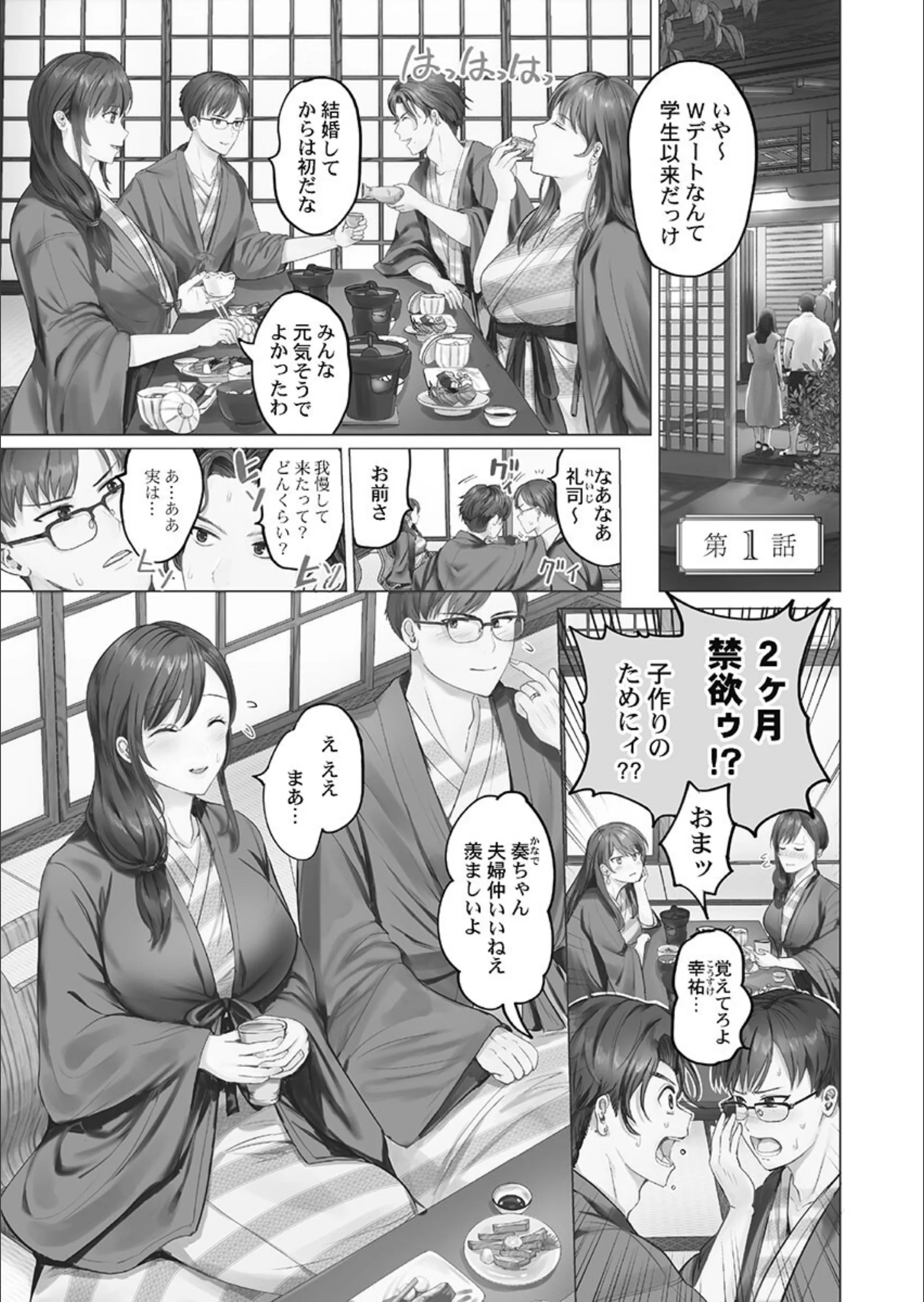 サンプル 3