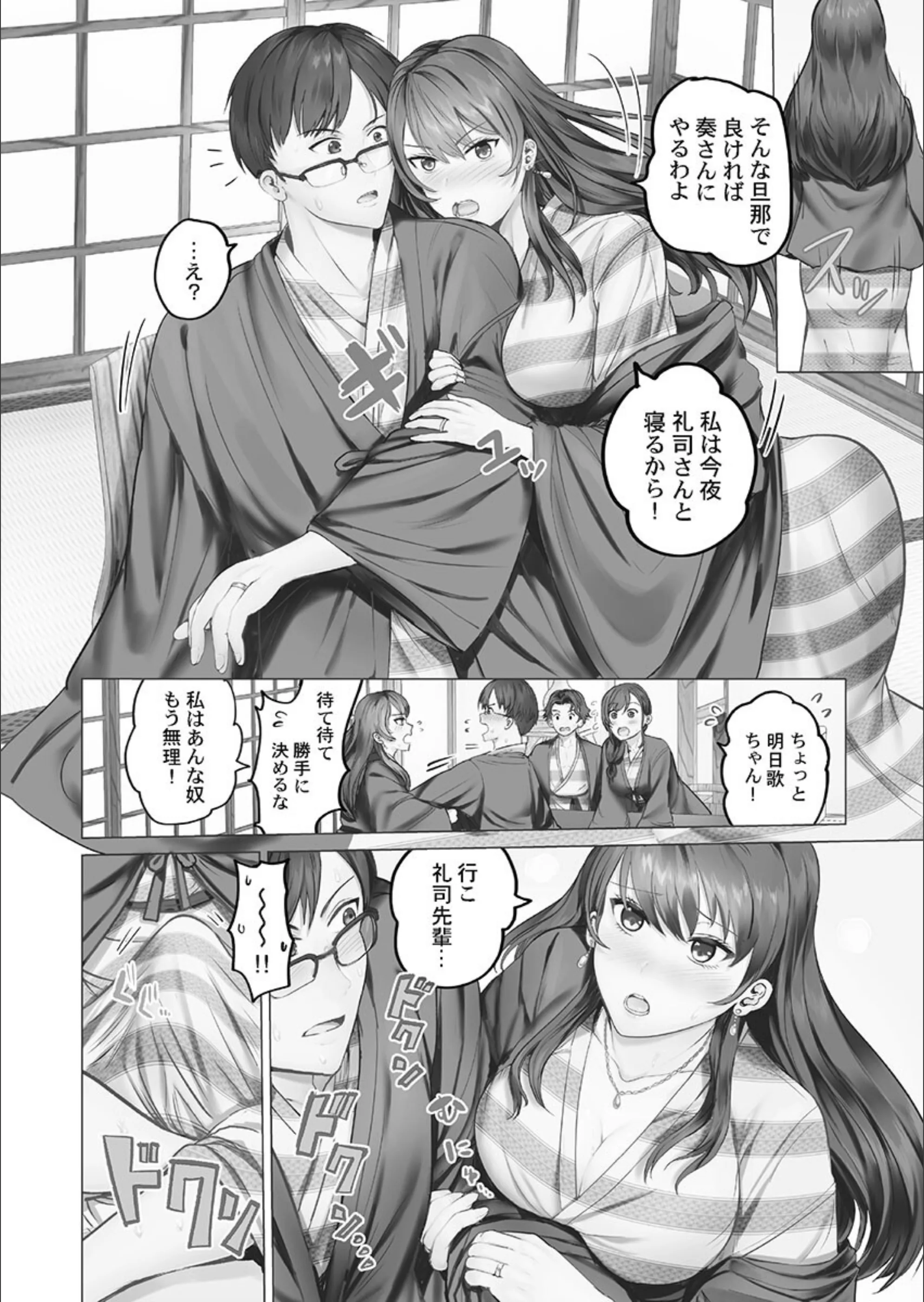 サンプル 5