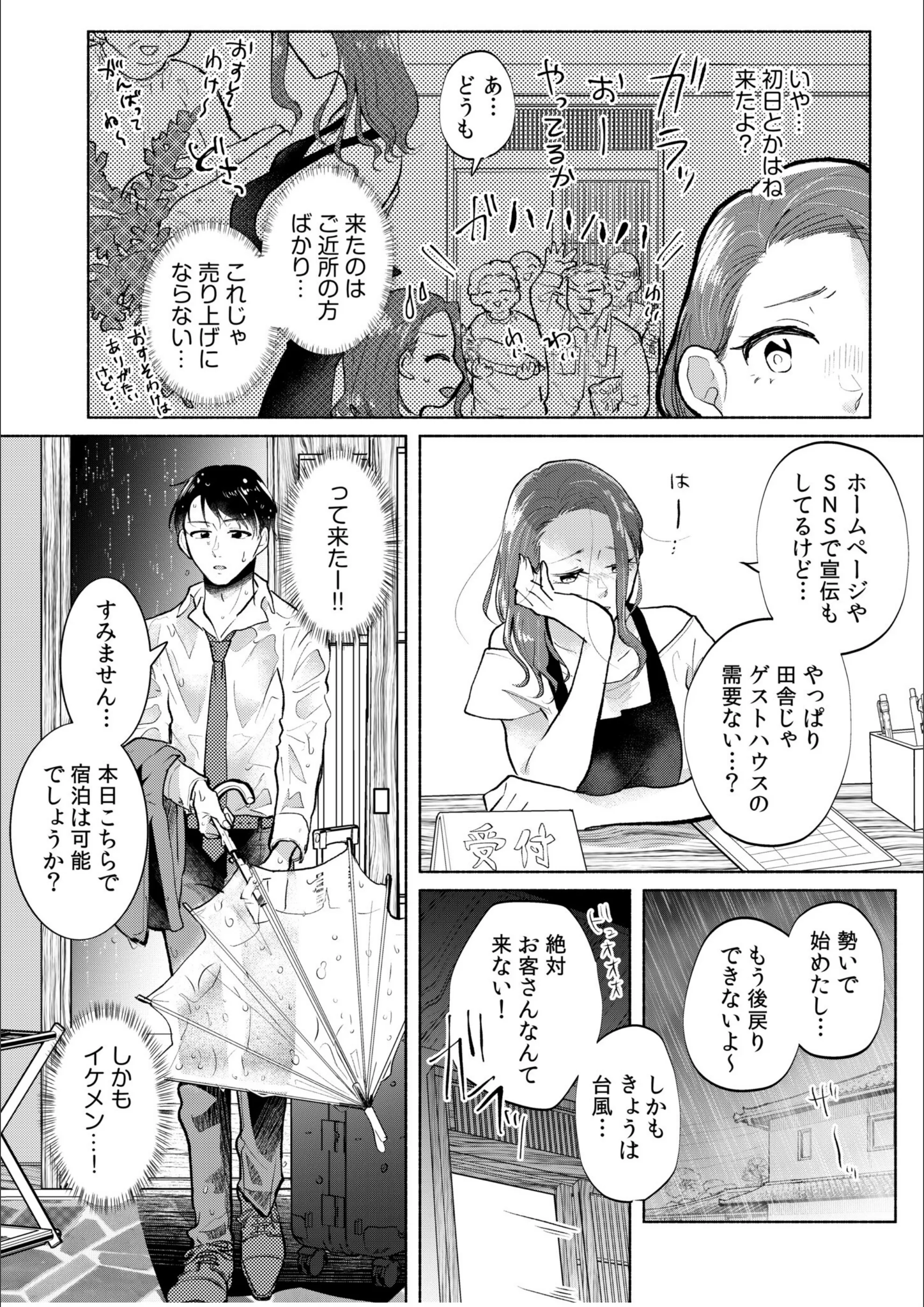 サンプル 10