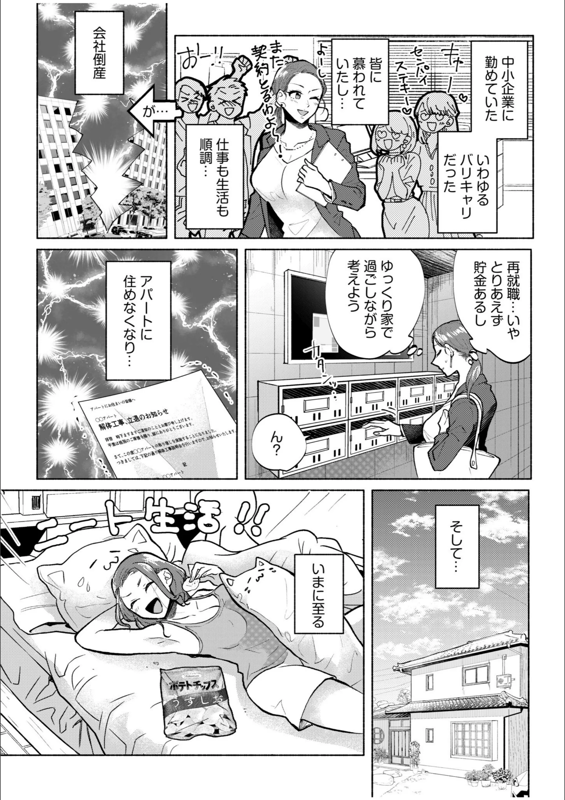 サンプル 6
