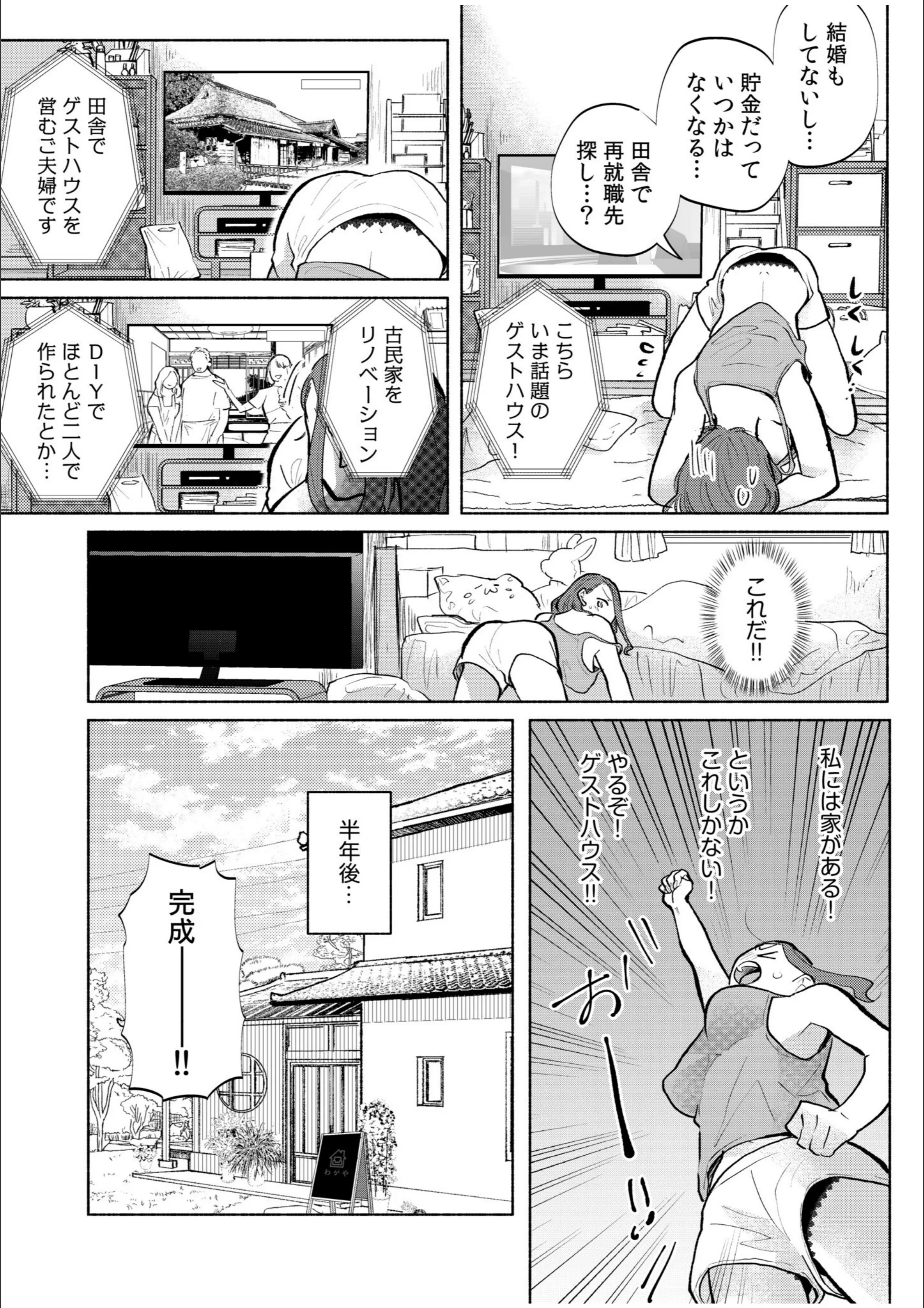 サンプル 8