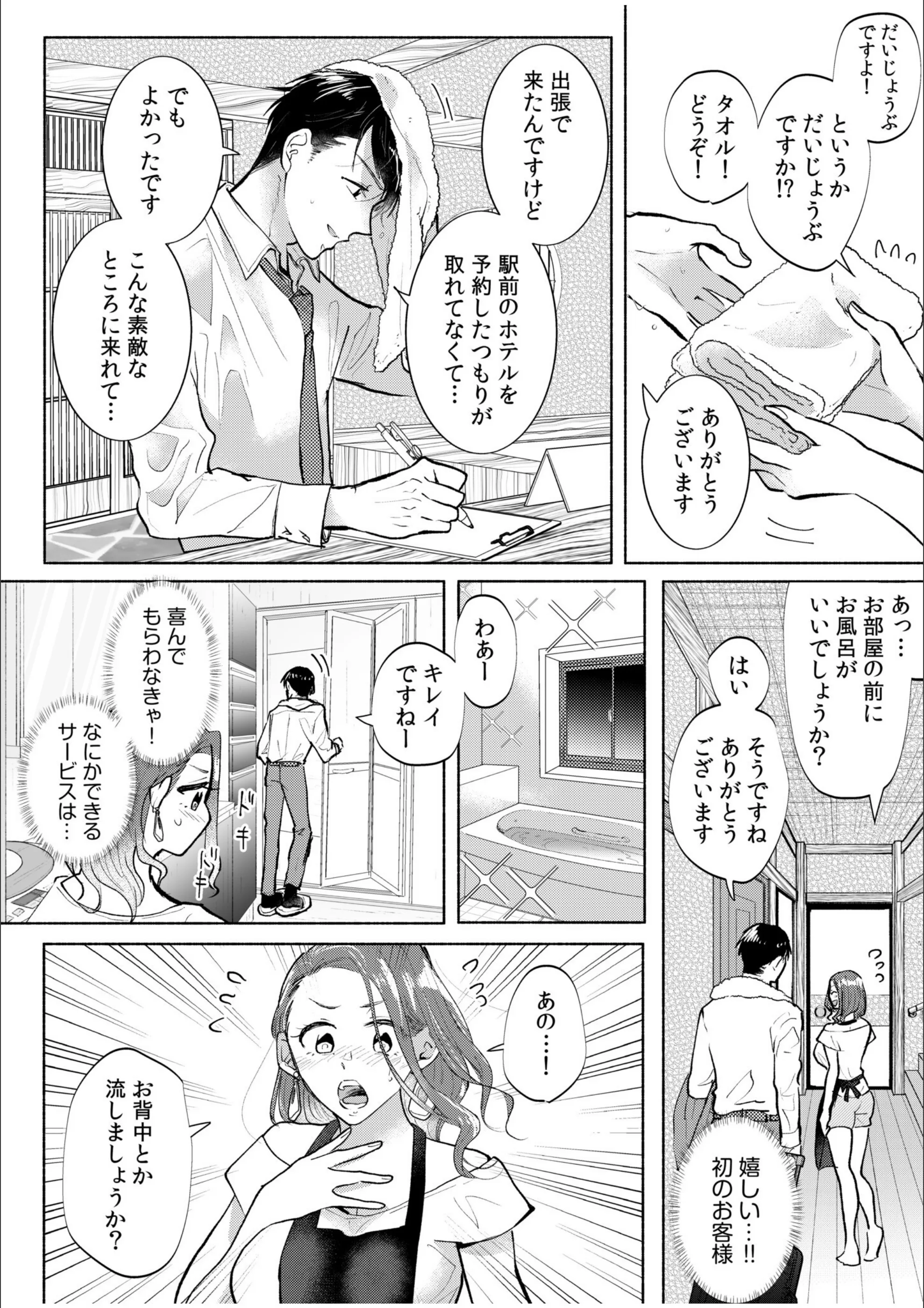 サンプル 11