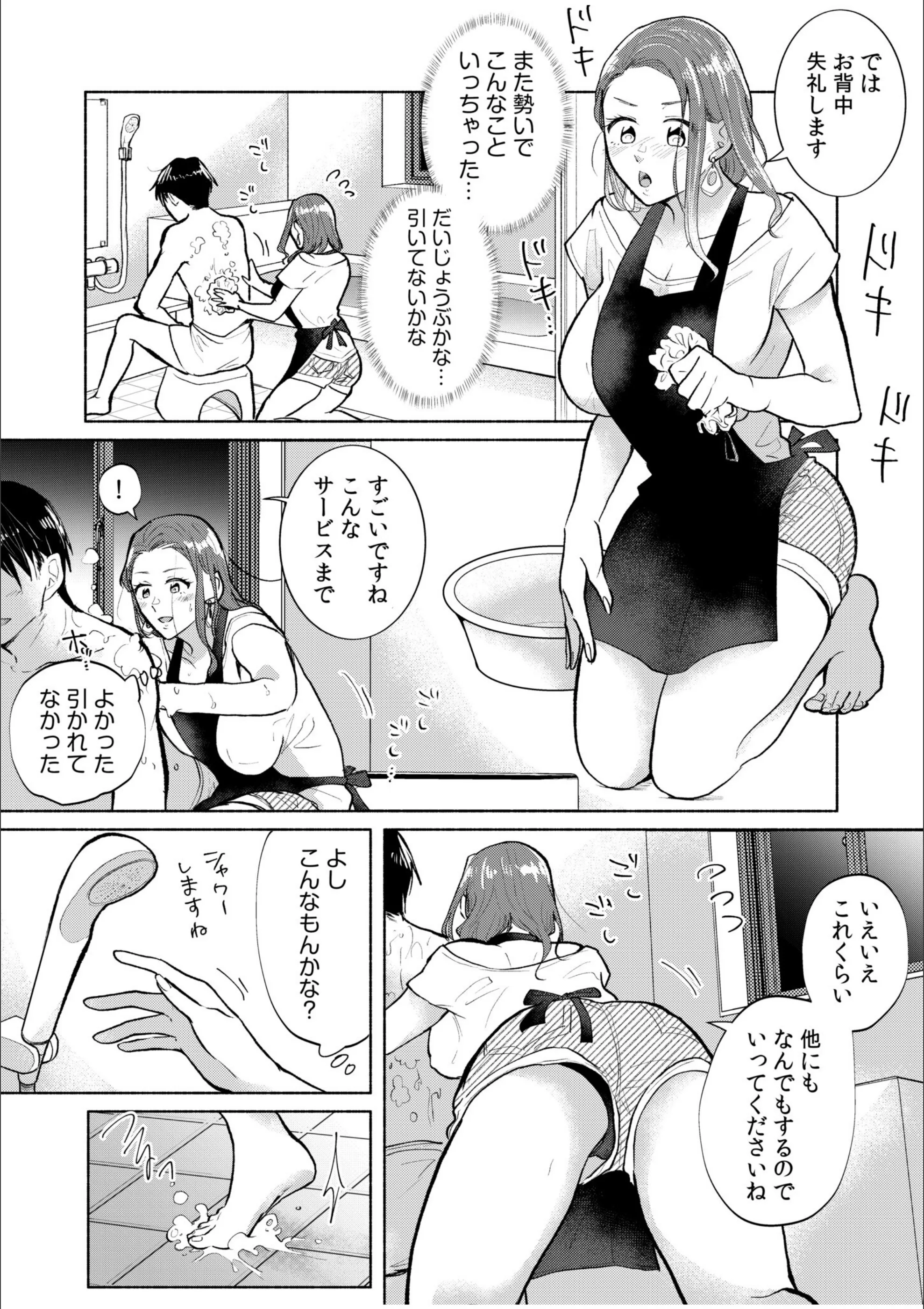 サンプル 12