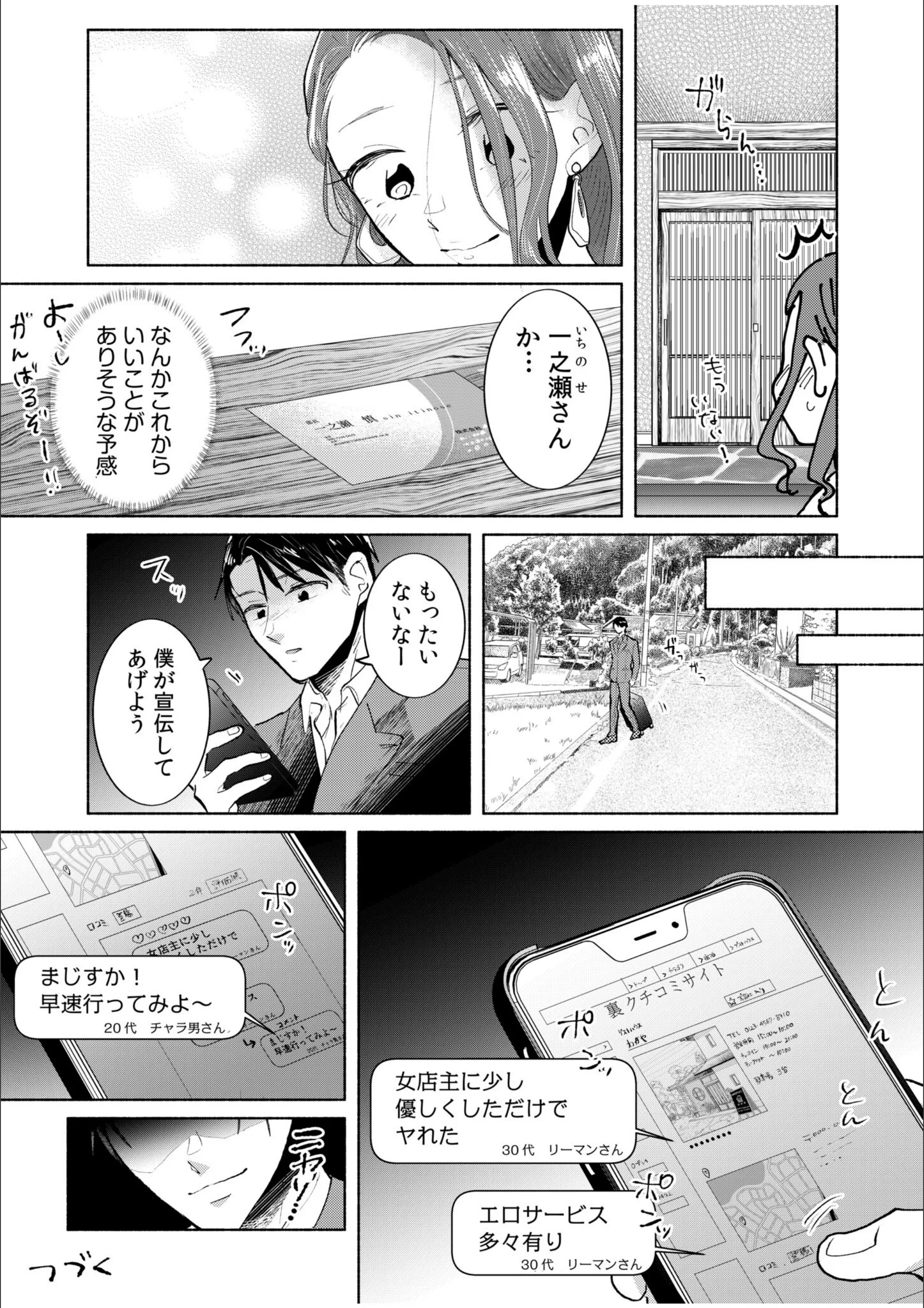 サンプル 25
